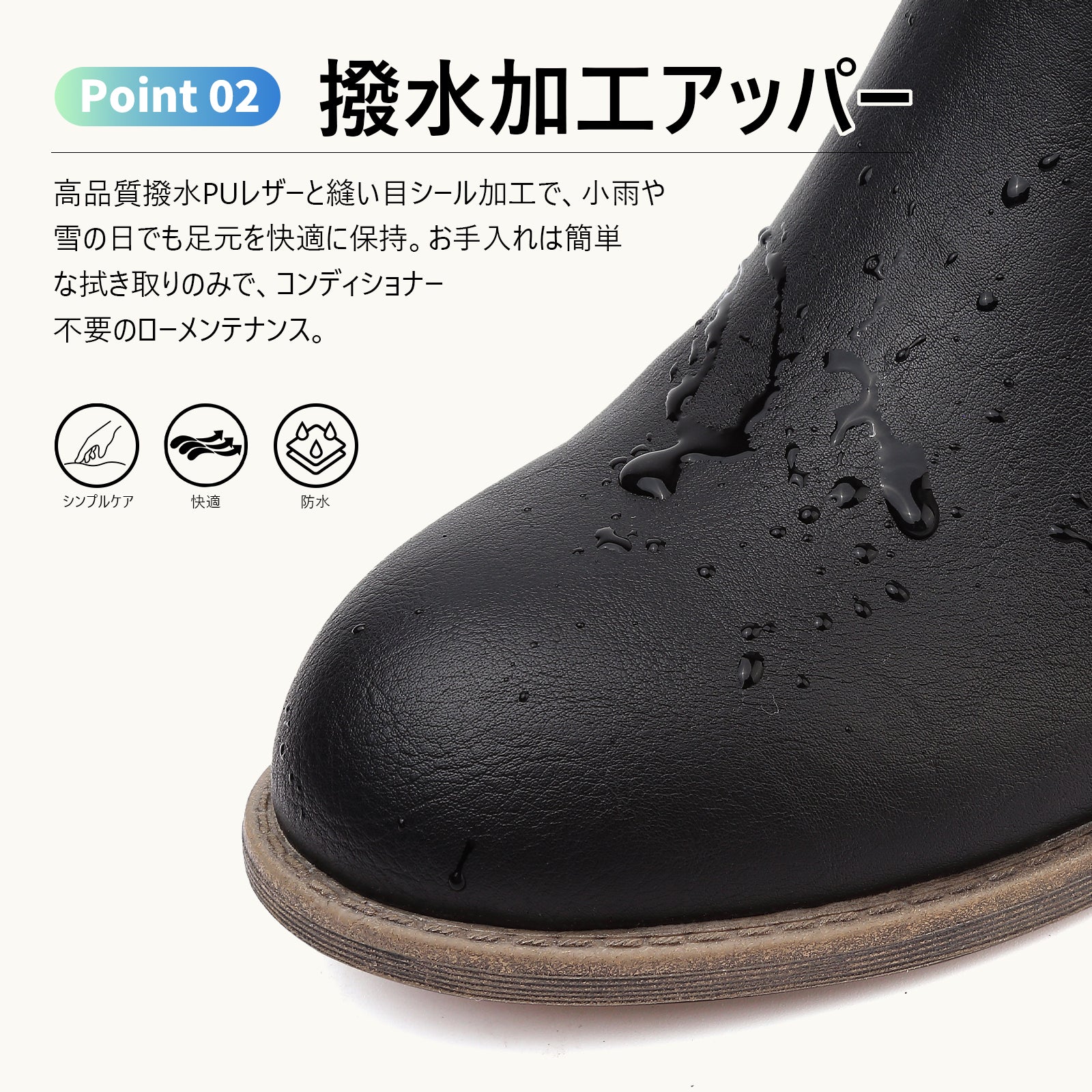 [Hanani] ショートブーツ レディース 歩きやすい 厚底 防水 太ヒール サイドゴアブーツ レディース サイドジップ 黒 無地 革靴 シンプル 美脚 アンクルブーティー 秋 冬用 boots for women