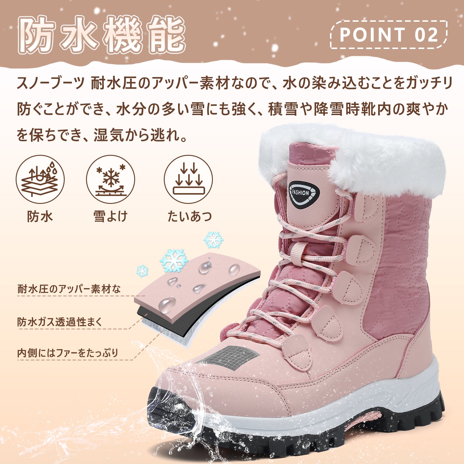 [todaysunny] スノーブーツ レディース スノーシューズ 防寒靴 冬用ブーツ 裏起毛 ボア 暖かい 防寒ブーツ 綿靴 冬靴 防水 防滑 Winter Snow Boots ハイカット アウトドア トレッキングシューズ 登山靴 雪靴