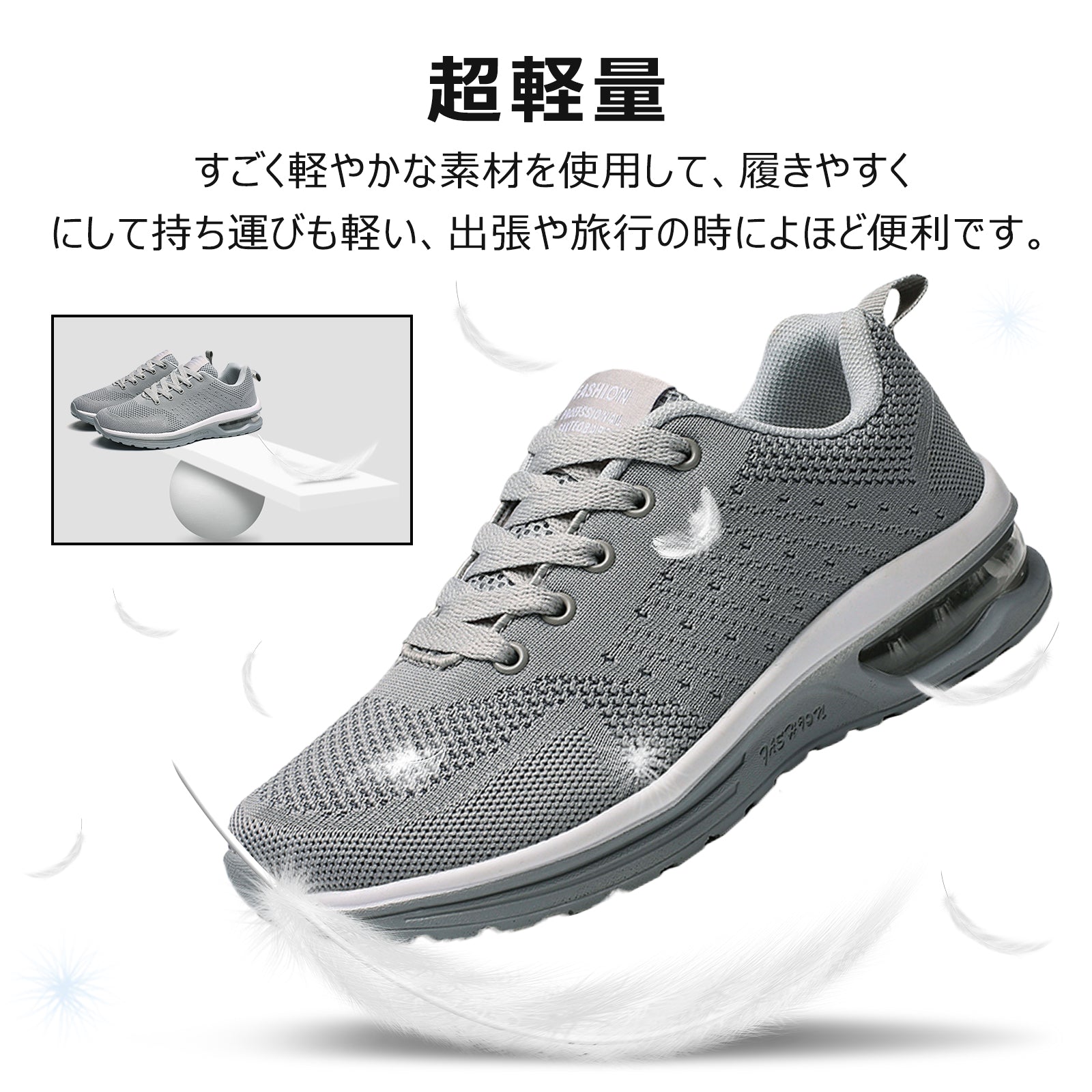 [todaysunny] スニーカー レディース メンズ 厚底スニーカー ランニングシューズ エアー クッション スポーツシューズ ウォーキングシューズ インヒール 運動靴 軽量 通気 防滑 美脚 身長アップ 通勤 通学 23.0cm-28.0cm