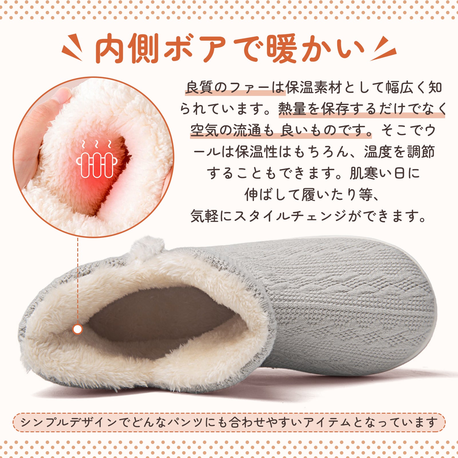 [Hanani] ルームシューズ レディース スリッパ 冬 室内 防寒 スリッパ 暖かい足 洗濯可 室内履き専用 もこもこスリッパ ハウススリッパ 厚底 大きいサイズ ボアスリッパ