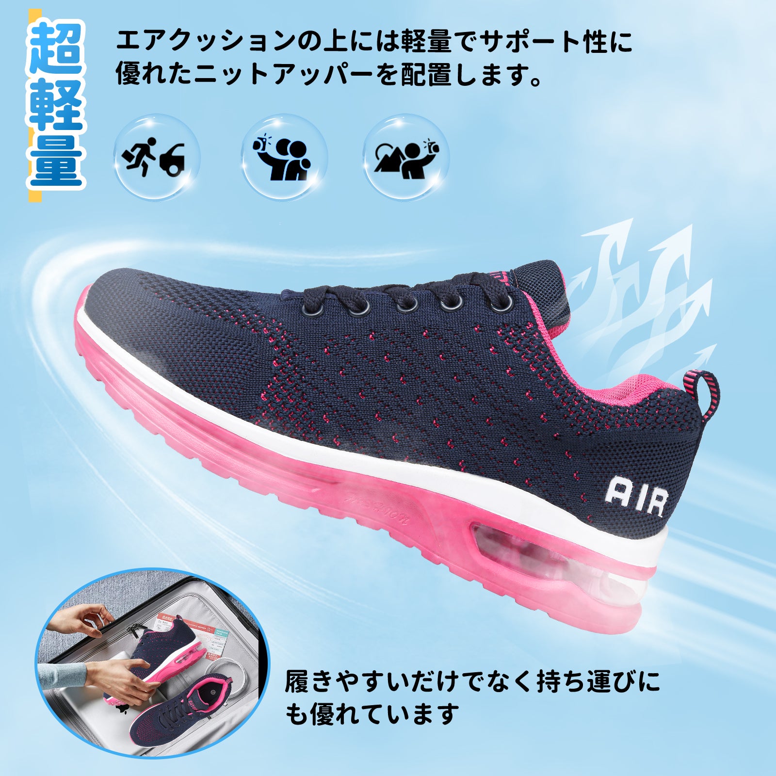 [Hanani] スニーカー メンズ ランニングシューズ レディース ウォーキングシューズ 運動靴 エアー クッション 厚底 スニーカー 黒 トレーニングシューズ スポーツシューズ 軽量 通気 クッション性 防滑 通勤 通学 日常着用