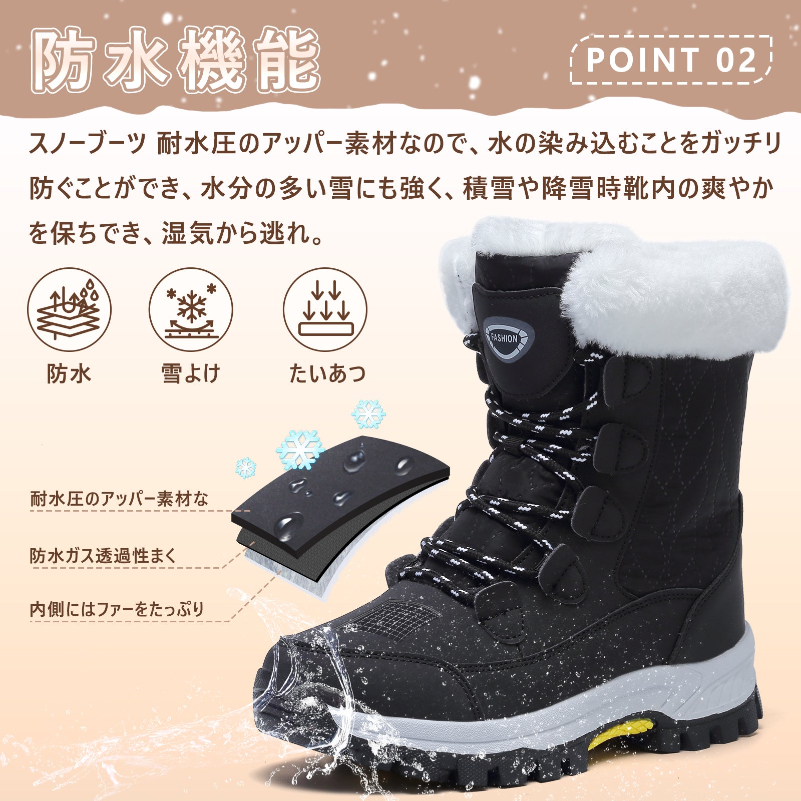[todaysunny] スノーブーツ レディース スノーシューズ 防寒靴 冬用ブーツ 裏起毛 ボア 暖かい 防寒ブーツ 綿靴 冬靴 防水 防滑 Winter Snow Boots ハイカット アウトドア トレッキングシューズ 登山靴 雪靴