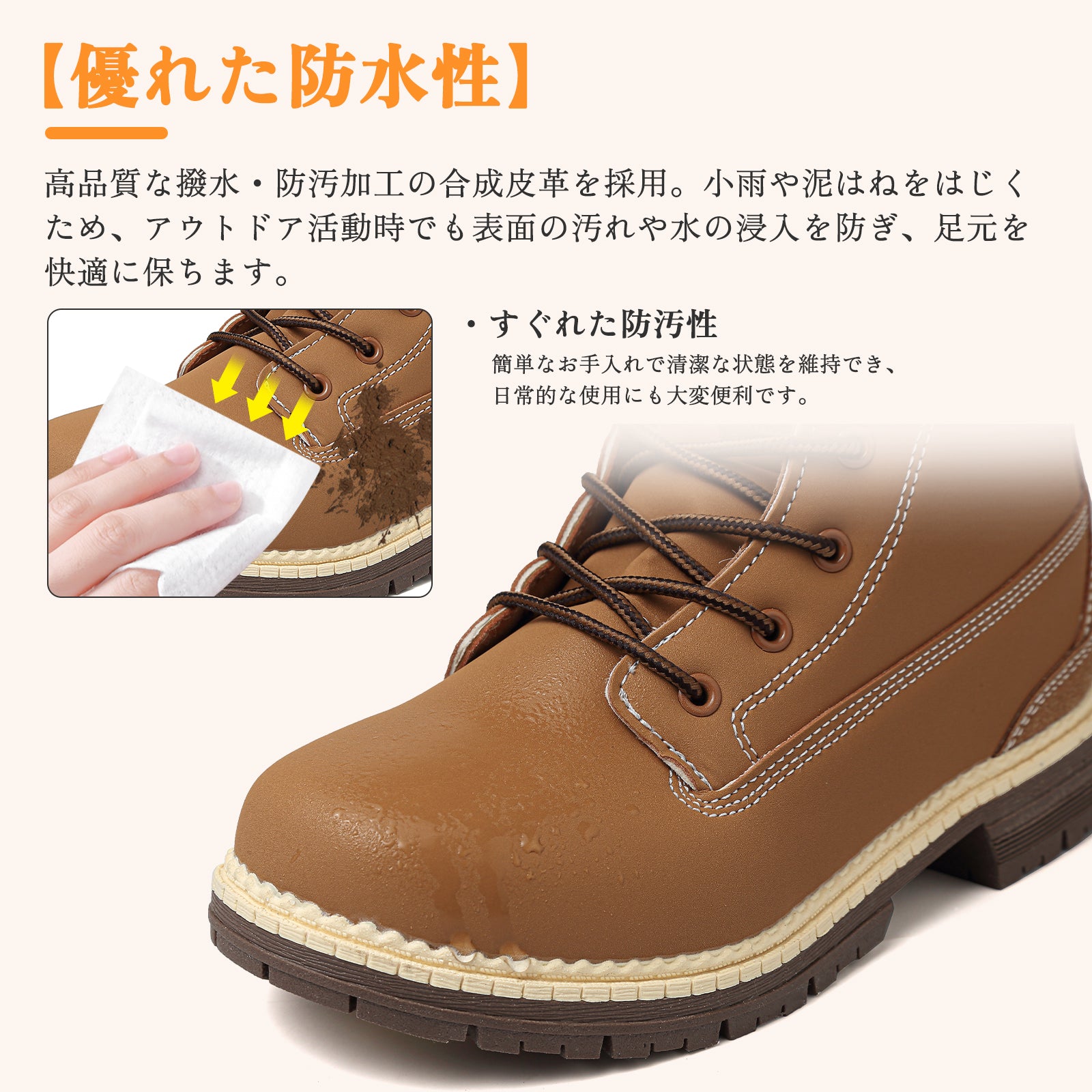 [Maxome] ブーツ レディース ショートブーツ 歩きやすい 黒 厚底 靴 秋 冬用 防水 防滑 ハイカット レースアップ 編み上げ ウォーキングシューズ アウトドア 通勤 通学 boots for women