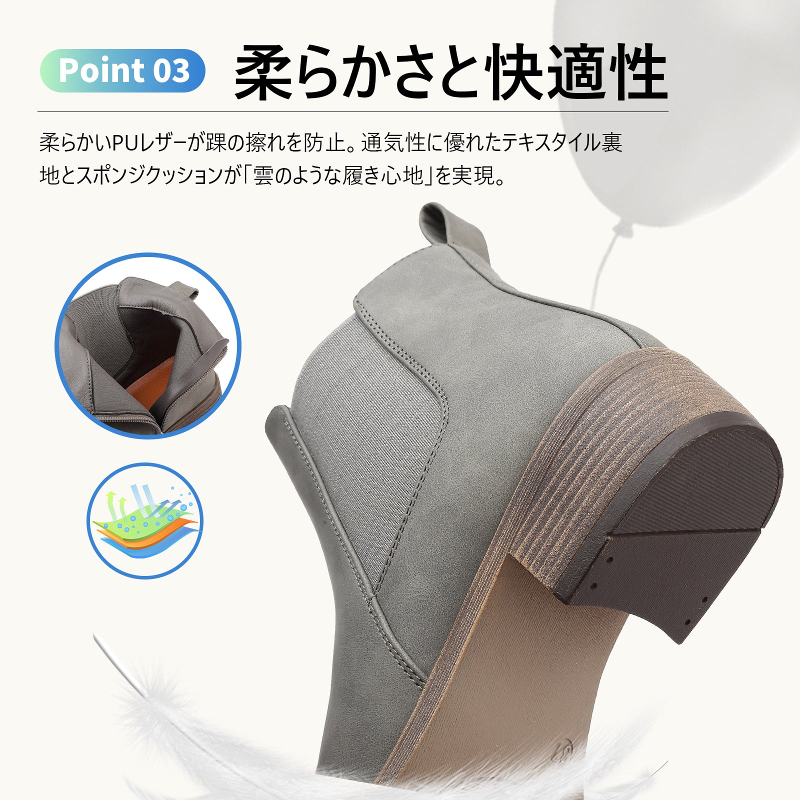 [Hanani] ショートブーツ レディース 歩きやすい 厚底 防水 太ヒール サイドゴアブーツ レディース サイドジップ 黒 無地 革靴 シンプル 美脚 アンクルブーティー 秋 冬用 boots for women