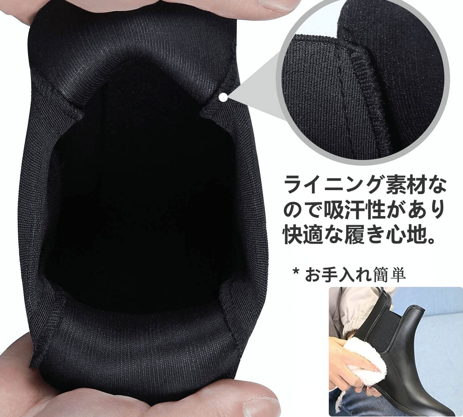 [Hanani] レインブーツ レディース レインシューズ 完全防水 レディース 雨靴 ショートブーツ チェルシーブーツ サイドゴア 短靴 軽量 通勤 梅雨対策 台風でも対応 晴雨兼用 23.0cm-26.0cm