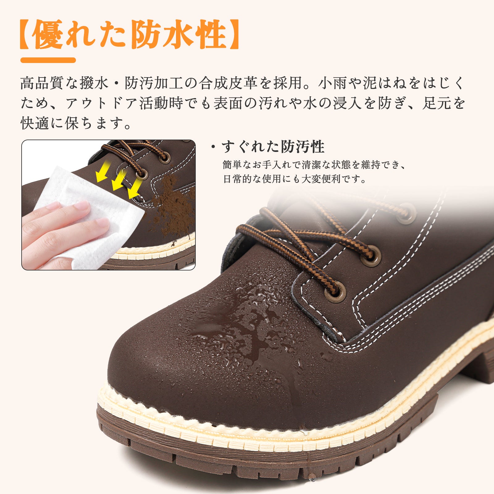 [Maxome] ブーツ レディース ショートブーツ 歩きやすい 黒 厚底 靴 秋 冬用 防水 防滑 ハイカット レースアップ 編み上げ ウォーキングシューズ アウトドア 通勤 通学 boots for women