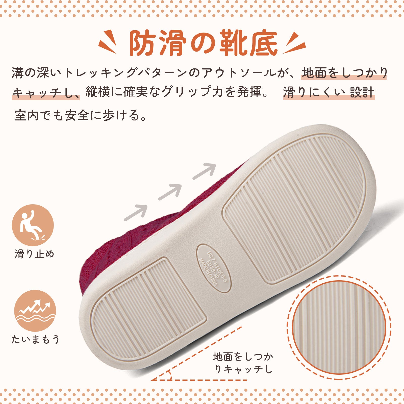 [Hanani] ルームシューズ レディース スリッパ 冬 室内 防寒 スリッパ 暖かい足 洗濯可 室内履き専用 もこもこスリッパ ハウススリッパ 厚底 大きいサイズ ボアスリッパ