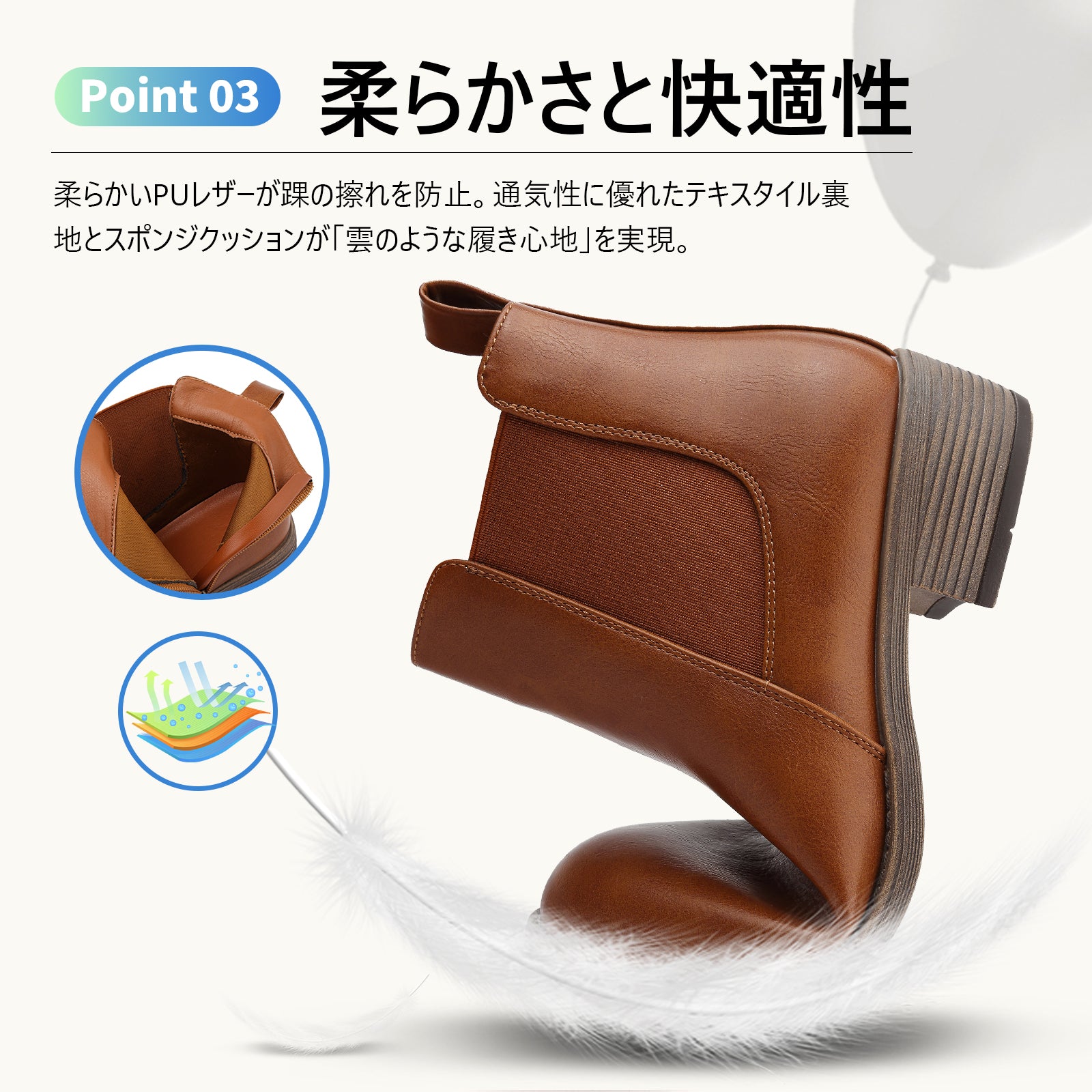 [Hanani] ショートブーツ レディース 歩きやすい 厚底 防水 太ヒール サイドゴアブーツ レディース サイドジップ 黒 無地 革靴 シンプル 美脚 アンクルブーティー 秋 冬用 boots for women
