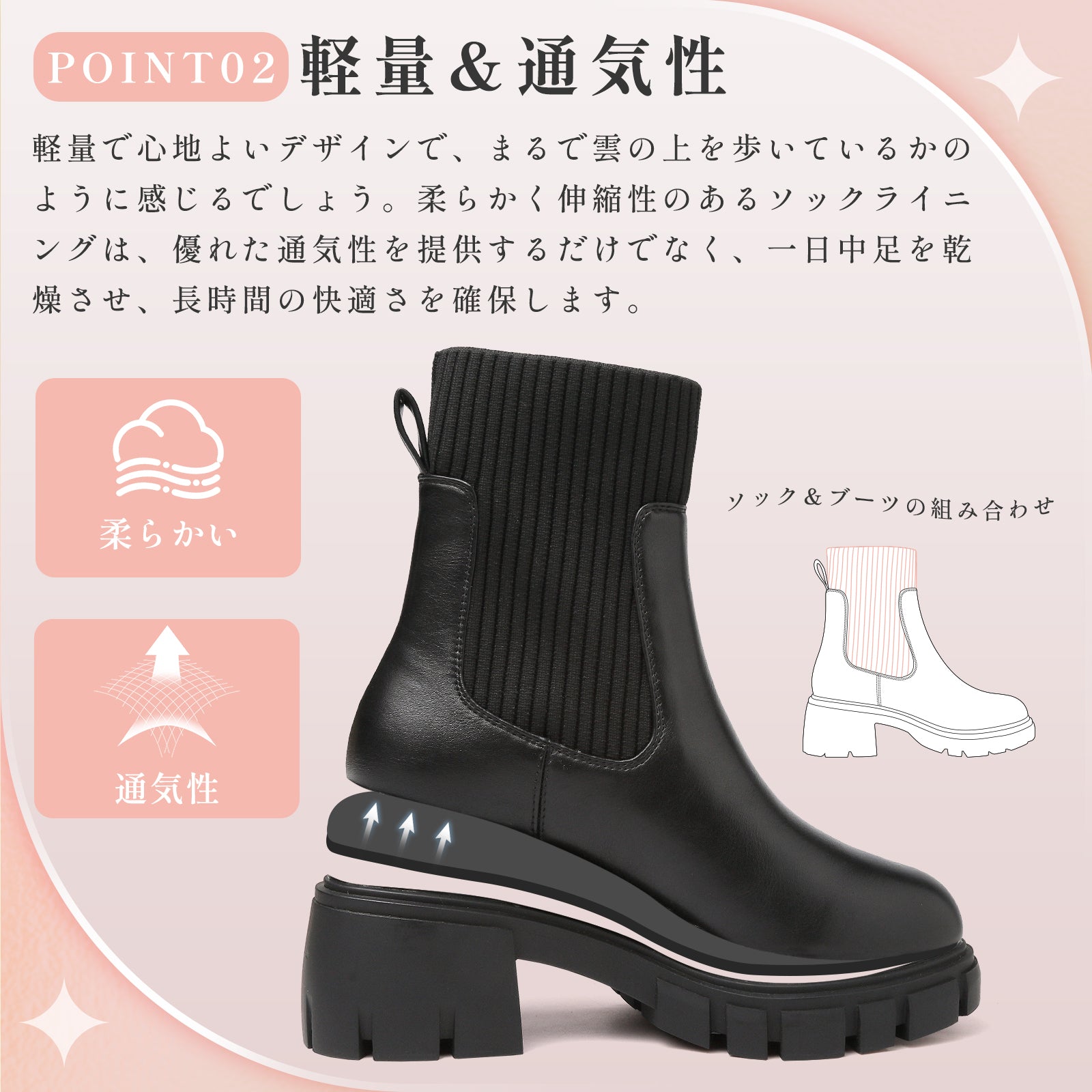 ブーツ レディース サイドゴアブーツ 厚底ブーツ レディース ショートブーツ 黒 ミドル丈 ソックスブーツ ニットブーツ エンジニアブーツ ハイカット 秋 冬用 ワークブーツ アンクルブーツ 革靴 防水