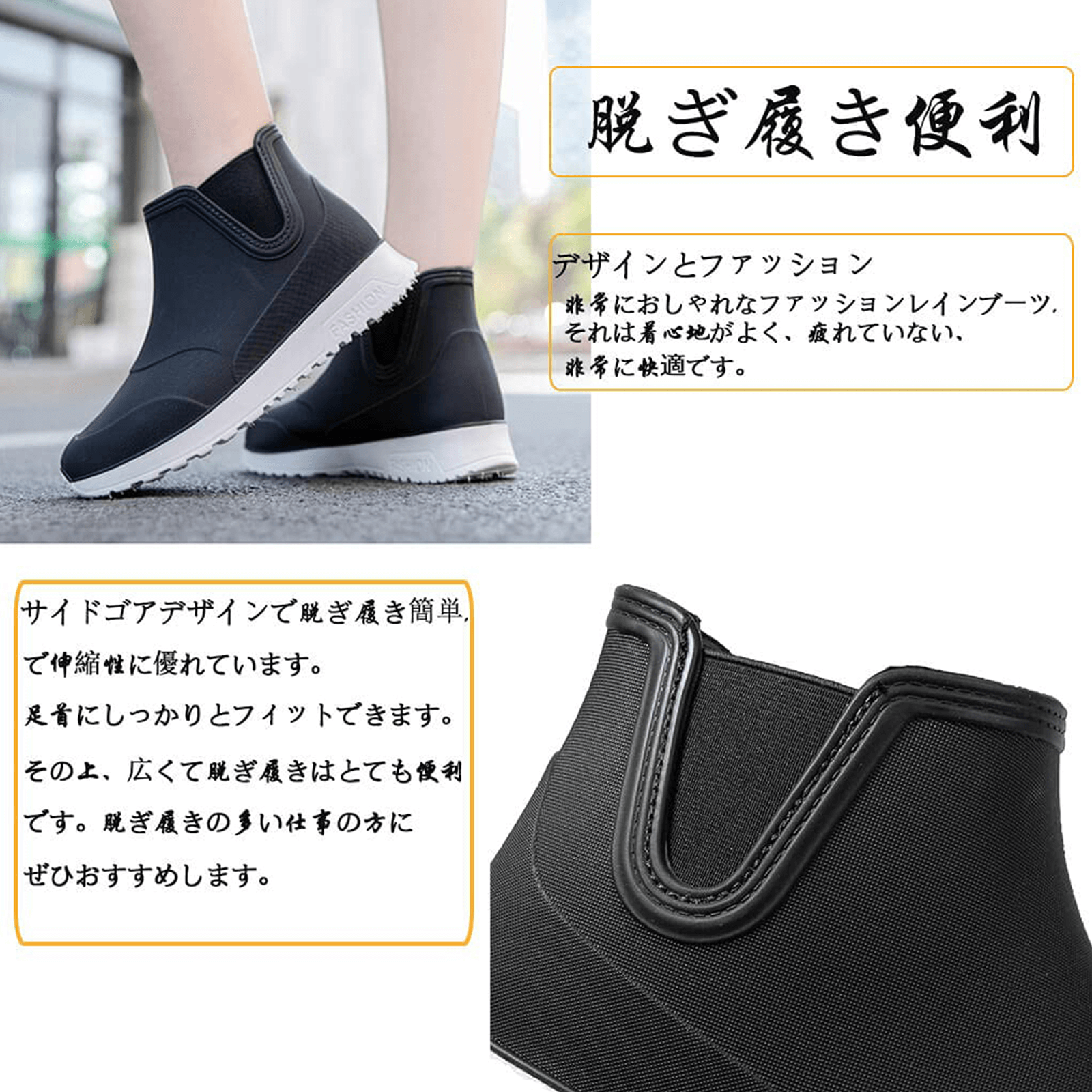 [Hanani] レインブーツ レディース レインシューズ 完全防水 レディース 雨靴 ショートブーツ チェルシーブーツ サイドゴア 短靴 軽量 通勤 梅雨対策 台風でも対応 晴雨兼用 23.0cm-26.0cm