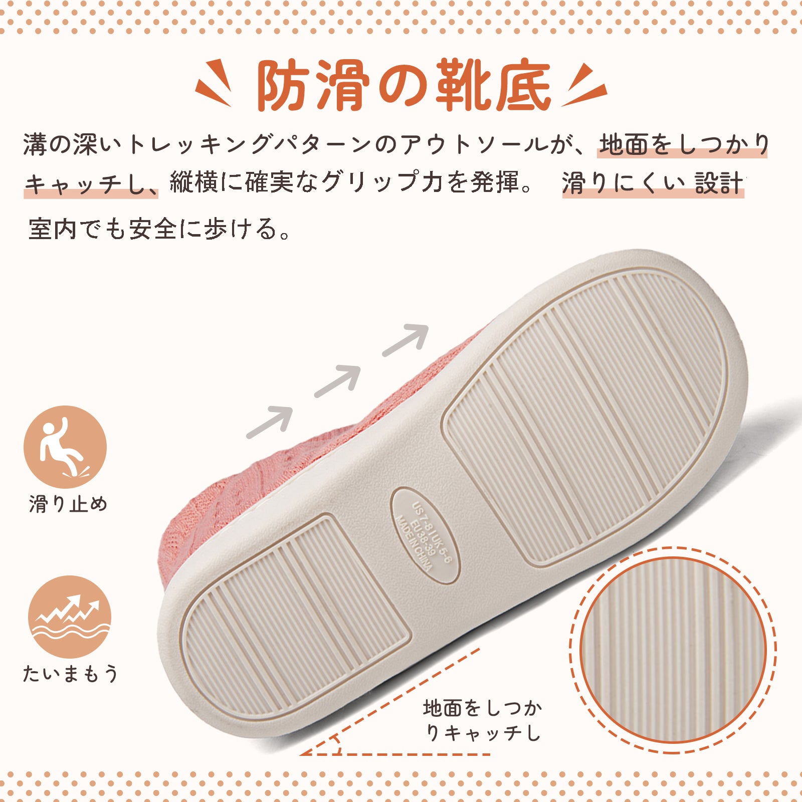 [Hanani] ルームシューズ レディース スリッパ 冬 室内 防寒 スリッパ 暖かい足 洗濯可 室内履き専用 もこもこスリッパ ハウススリッパ 厚底 大きいサイズ ボアスリッパ