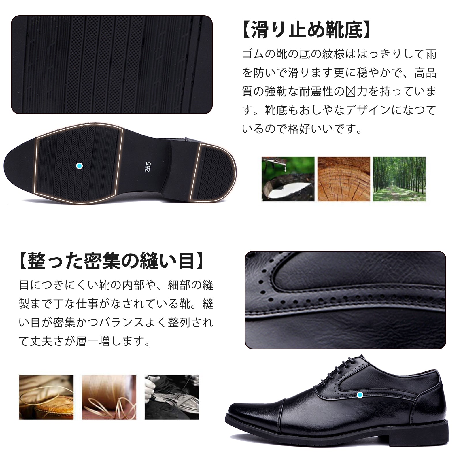 [todaysunny] ビジネスシューズ メンズ 革靴 紳士靴 黒 皮靴 ウォーキング ドレスシューズ 内羽根 ストレートチップ ロングノーズ モンクストラップレースアップ シューズ 軽量 防滑 防臭 通気 通勤 フォーマル 冠婚葬祭 24.5-28cm