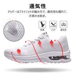[todaysunny] スニーカー レディース メンズ 厚底スニーカー ランニングシューズ エアー クッション スポーツシューズ ウォーキングシューズ インヒール 運動靴 軽量 通気 防滑 美脚 身長アップ 通勤 通学 23.0cm-28.0cm