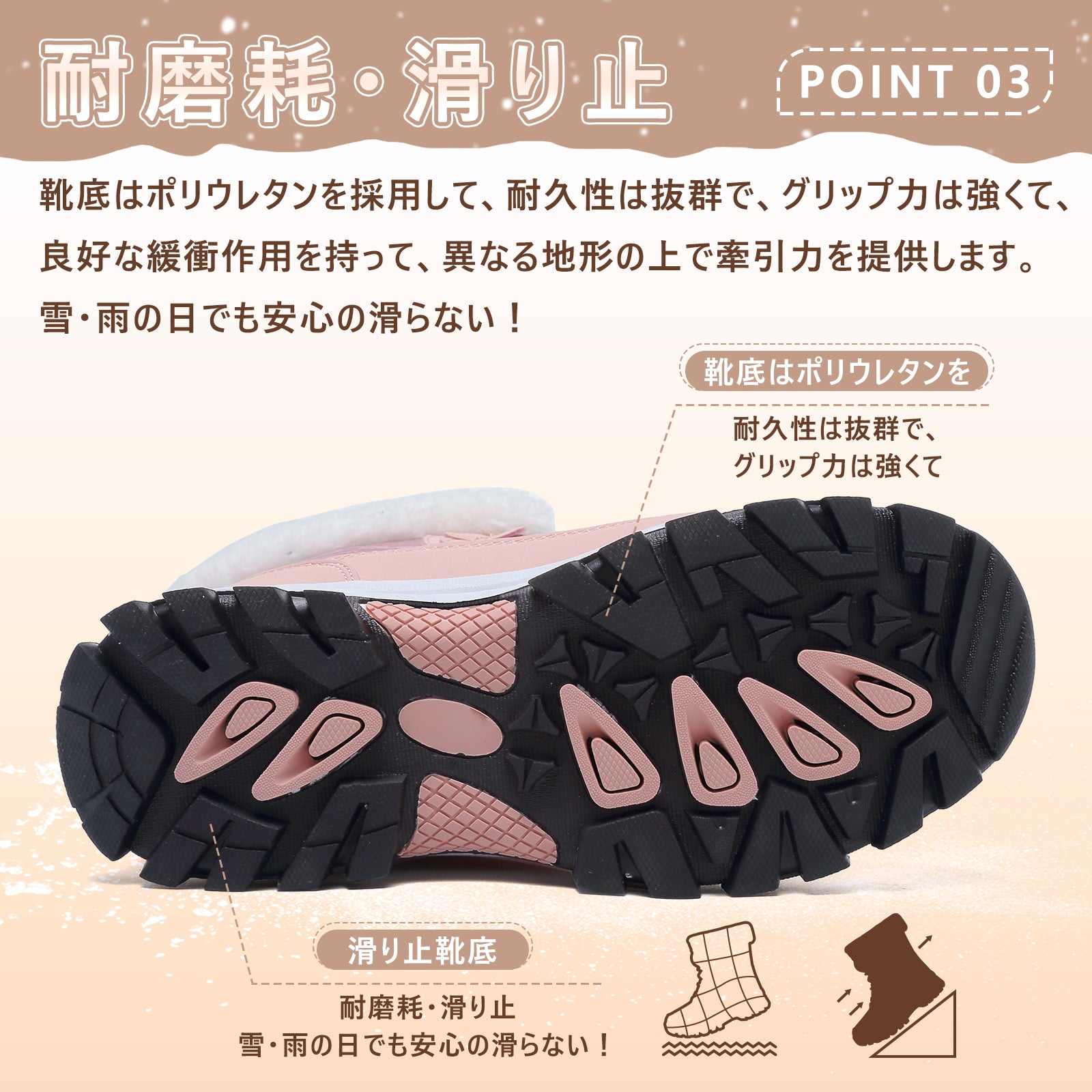 [todaysunny] スノーブーツ レディース スノーシューズ 防寒靴 冬用ブーツ 裏起毛 ボア 暖かい 防寒ブーツ 綿靴 冬靴 防水 防滑 Winter Snow Boots ハイカット アウトドア トレッキングシューズ 登山靴 雪靴