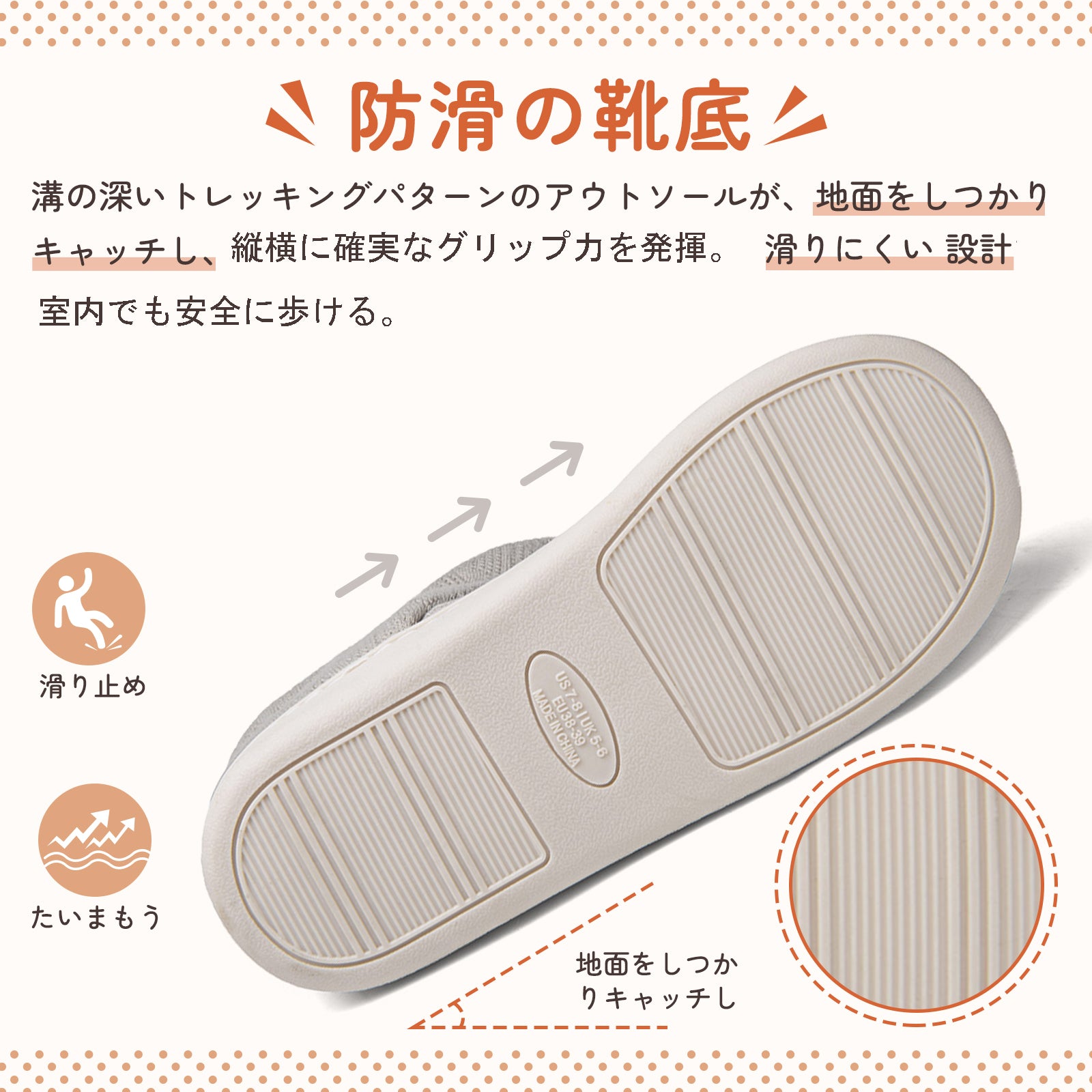 [Hanani] ルームシューズ レディース スリッパ 冬 室内 防寒 スリッパ 暖かい足 洗濯可 室内履き専用 もこもこスリッパ ハウススリッパ 厚底 大きいサイズ ボアスリッパ