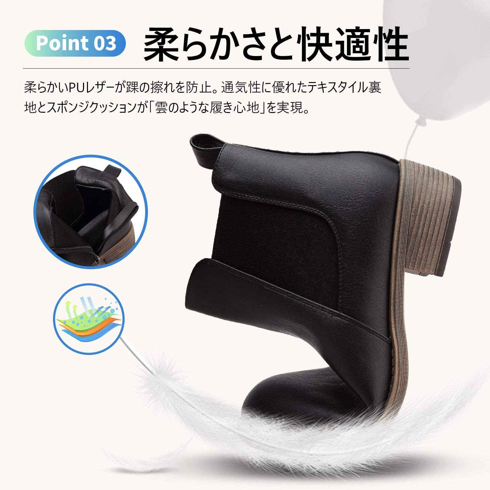 [Hanani] ショートブーツ レディース 歩きやすい 厚底 防水 太ヒール サイドゴアブーツ レディース サイドジップ 黒 無地 革靴 シンプル 美脚 アンクルブーティー 秋 冬用 boots for women