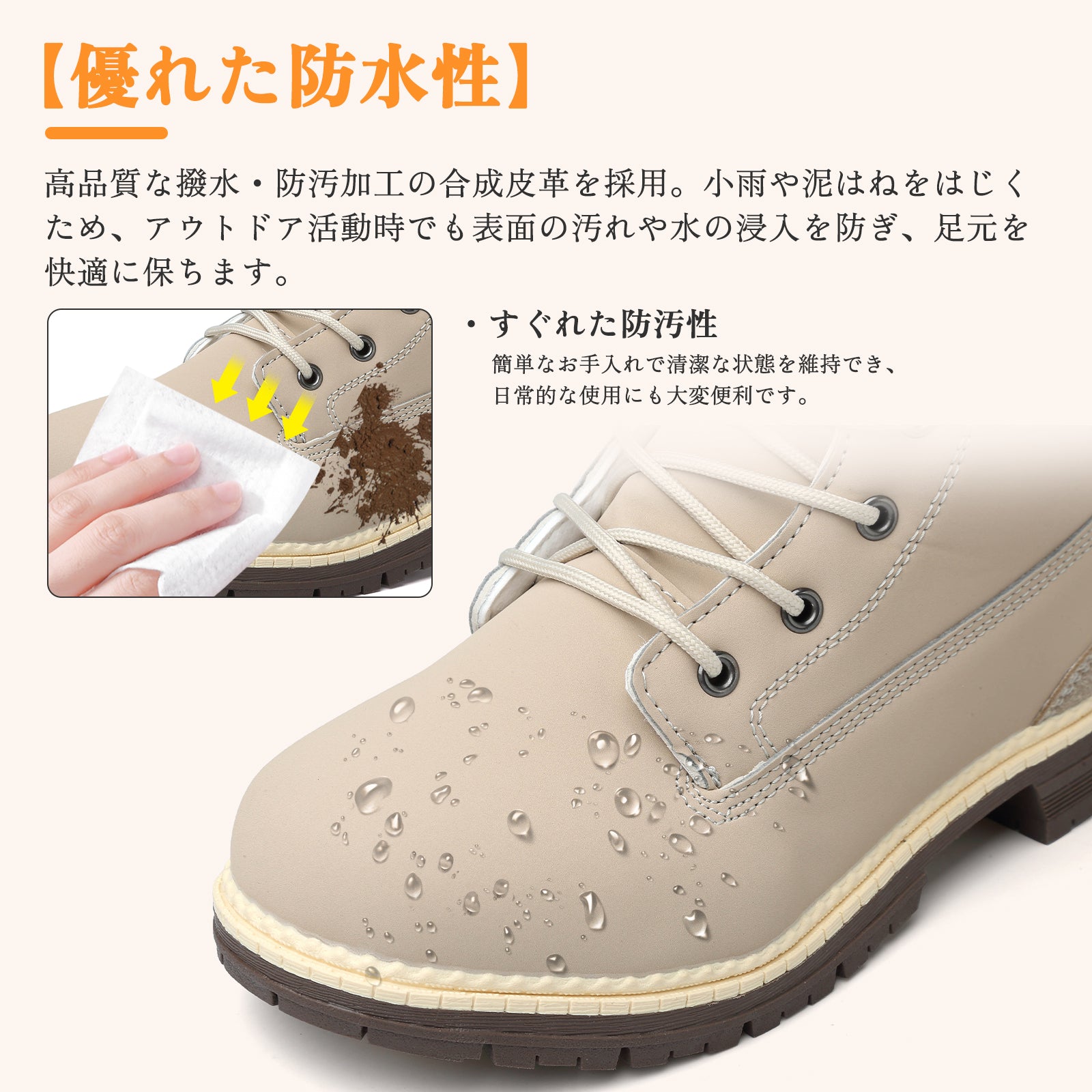 [Maxome] ブーツ レディース ショートブーツ 歩きやすい 黒 厚底 靴 秋 冬用 防水 防滑 ハイカット レースアップ 編み上げ ウォーキングシューズ アウトドア 通勤 通学 boots for women