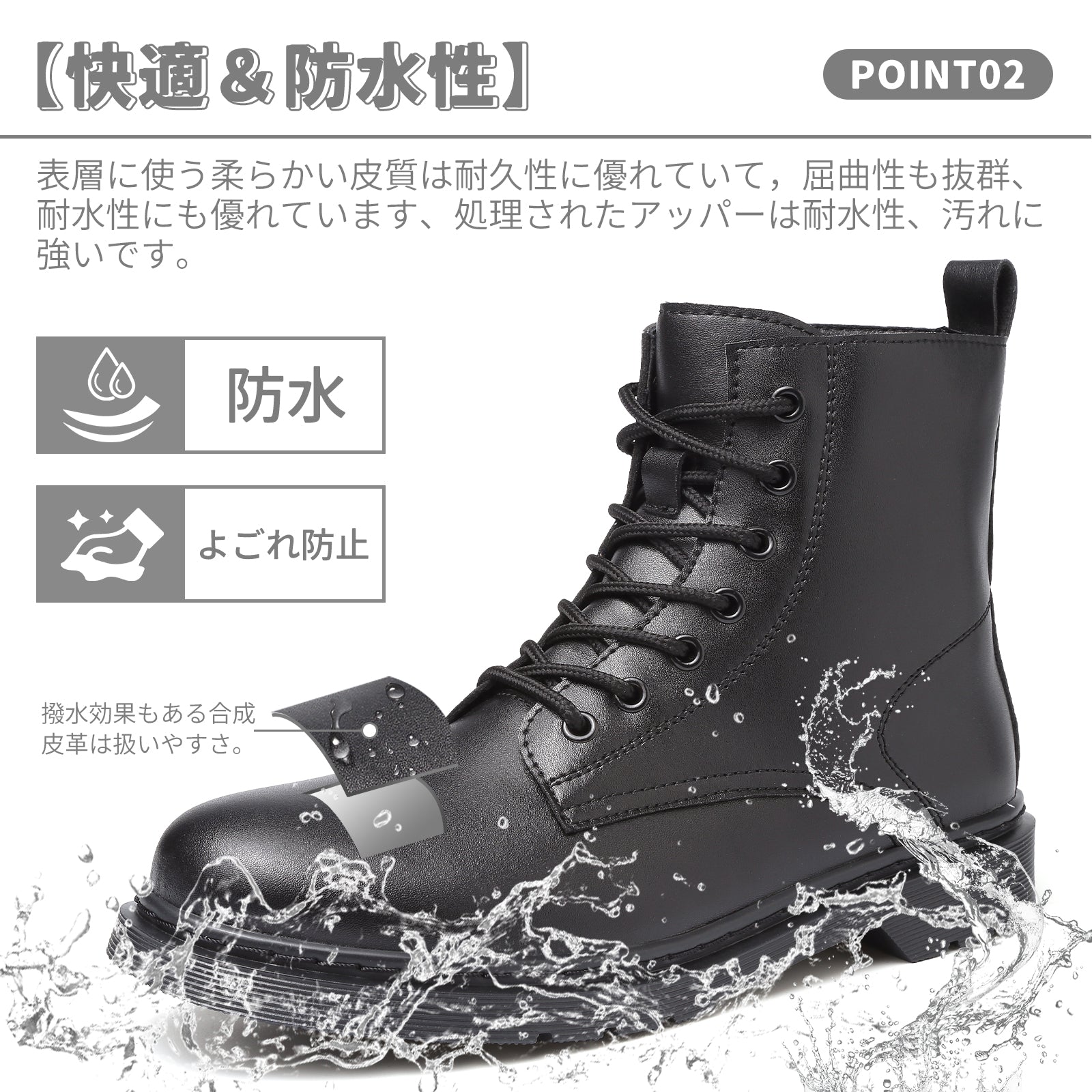 [Hanani] ブーツ メンズ バイク ブーツ サイドジップ ハイカット ショートブーツ 厚底 ブーツ 防水 秋 冬用 ワークブーツ エンジニアブーツ ライディングシューズ レースアップブーツ 黒 アンクルブーツ boots for men