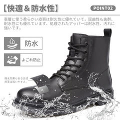 [Hanani] ブーツ メンズ バイク ブーツ サイドジップ ハイカット ショートブーツ 厚底 ブーツ 防水 秋 冬用 ワークブーツ エンジニアブーツ ライディングシューズ レースアップブーツ 黒 アンクルブーツ boots for men