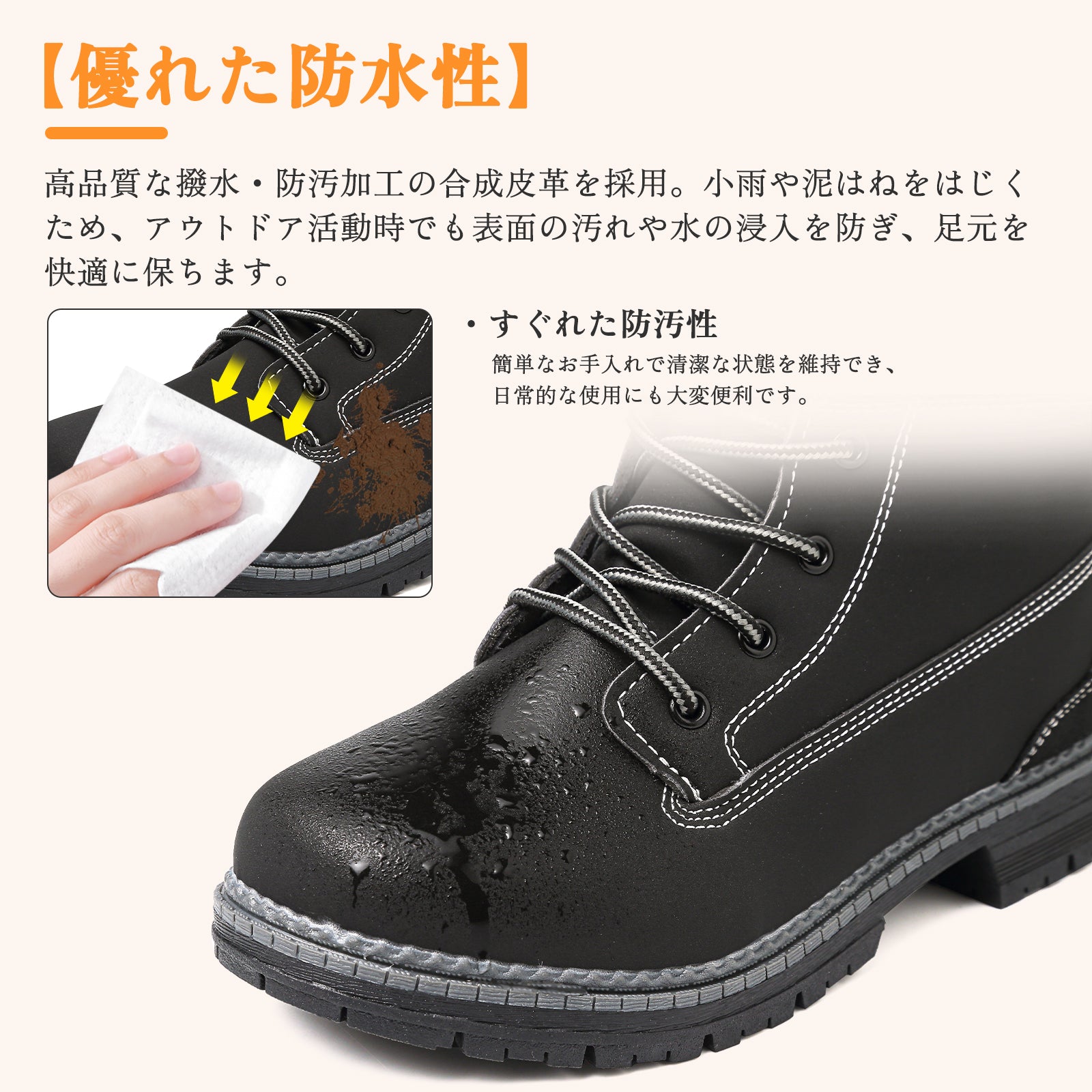 [Maxome] ブーツ レディース ショートブーツ 歩きやすい 黒 厚底 靴 秋 冬用 防水 防滑 ハイカット レースアップ 編み上げ ウォーキングシューズ アウトドア 通勤 通学 boots for women