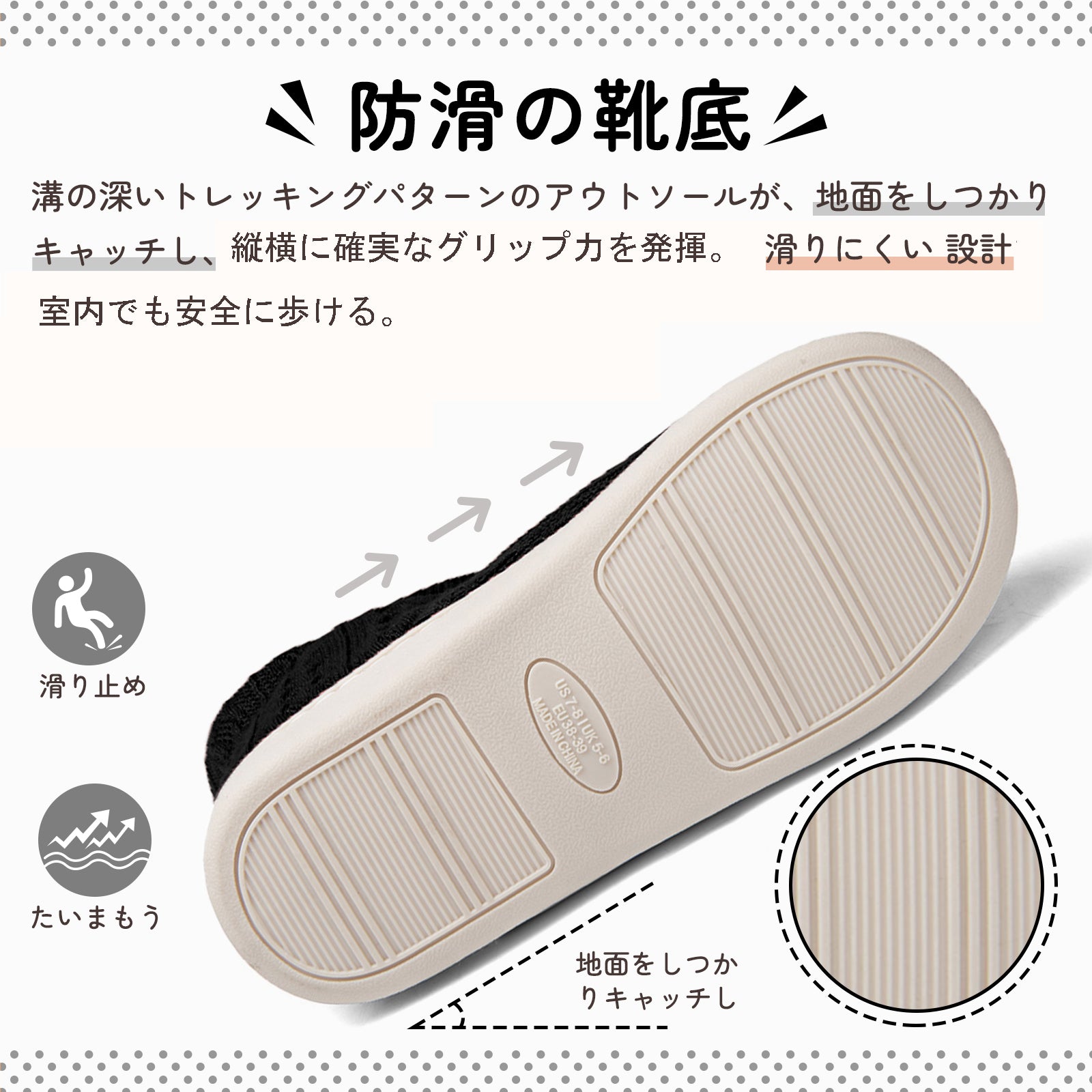 [Hanani] ルームシューズ レディース スリッパ 冬 室内 防寒 スリッパ 暖かい足 洗濯可 室内履き専用 もこもこスリッパ ハウススリッパ 厚底 大きいサイズ ボアスリッパ