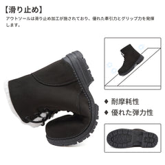 [Hanani] スノーブーツ レディース 防寒ブーツ 冬靴 スノーシューズ 雪靴 防滑 暖かい 裏起毛 綿靴 雪用 ショートブーツ トレッキングシューズ 登山靴 Snow Boot 歩きやすい 通勤 通学