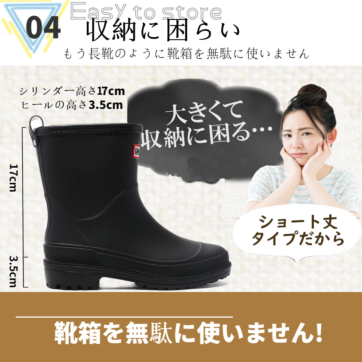 [Maxome] レインブーツ レディース レインシューズ 長靴 防水シューズ 雨靴 ショート ブーツ 軽量 滑り止め 晴雨兼用 通勤 通学 梅雨対策 台風 園芸 釣り 農作業 短靴 rain shoes