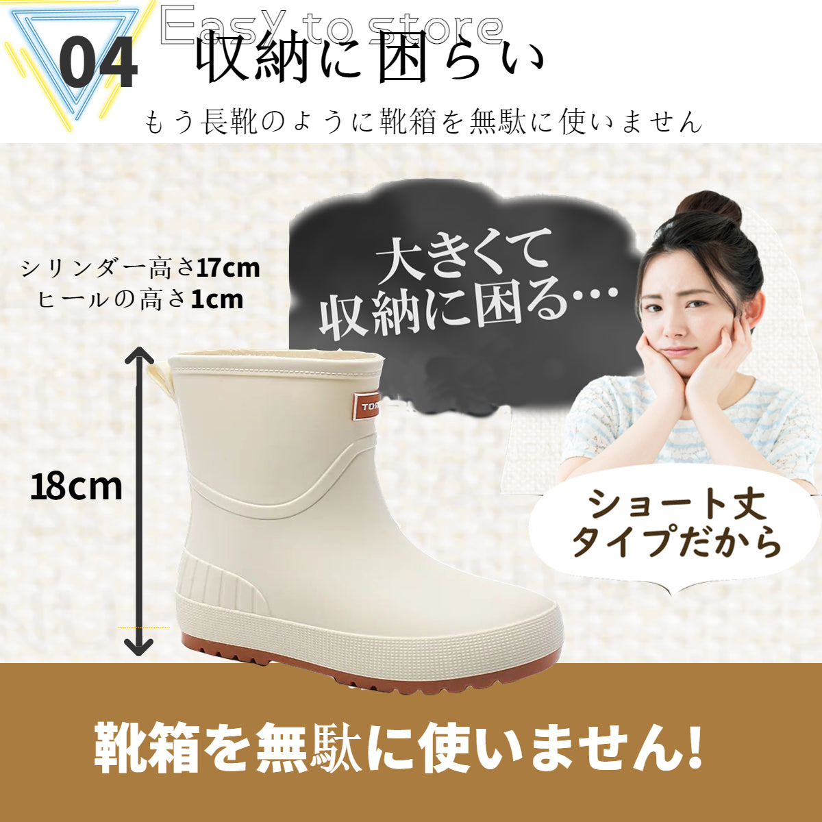 [Maxome] レインブーツ レディース レインシューズ 長靴 防水シューズ 雨靴 ショート ブーツ 軽量 滑り止め 晴雨兼用 通勤 通学 梅雨対策 台風 園芸 釣り 農作業 短靴 rain shoes