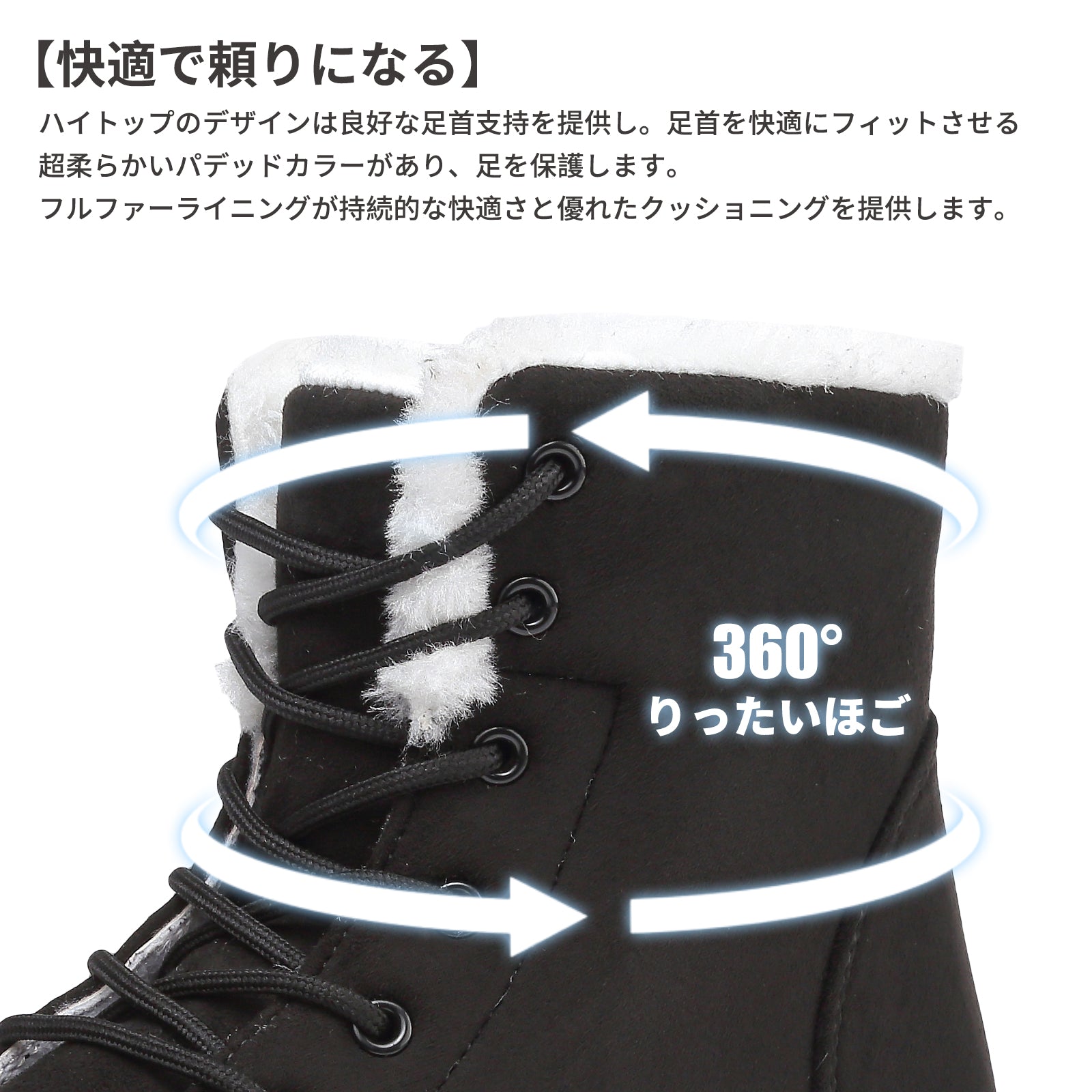 [Hanani] スノーブーツ レディース 防寒ブーツ 冬靴 スノーシューズ 雪靴 防滑 暖かい 裏起毛 綿靴 雪用 ショートブーツ トレッキングシューズ 登山靴 Snow Boot 歩きやすい 通勤 通学