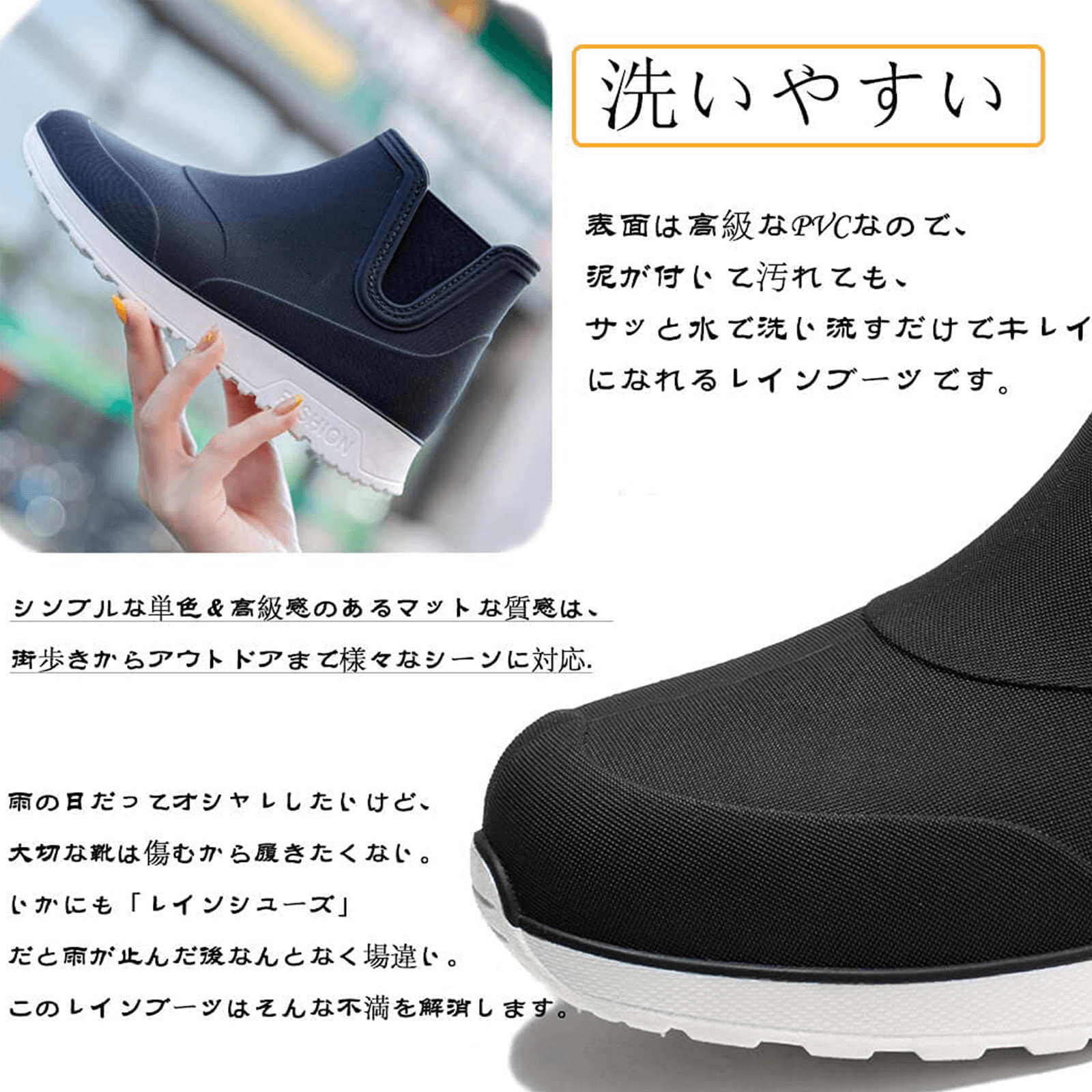 [todaysunny] レインブーツ メンズ レインシューズ 防水 雨靴 ショート ブーツ サイドゴア 短靴 軽量 防滑 おしゃれ アウトドア 通勤 通学 梅雨対策 台風 晴雨兼用 25.5cm-27.5cm