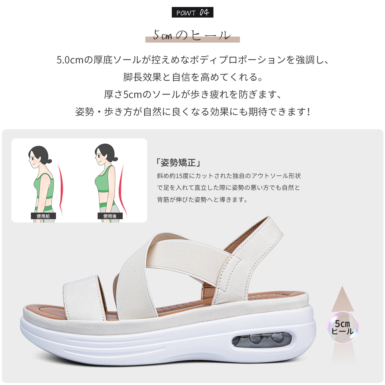 [Maxome] サンダル レディース 歩きやすい 厚底 スポーツサンダル エアクッション ゴムフィットサンダル クロスベルト 夏 疲れない 軽量 痛くない オフィスサンダル スリッポン ウォーキング ウェッジ 美脚 通勤 カジュアル おしゃれ