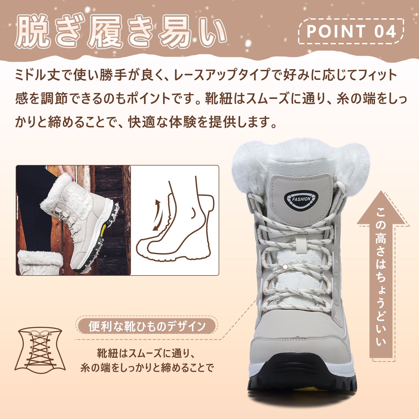 [todaysunny] スノーブーツ レディース スノーシューズ 防寒靴 冬用ブーツ 裏起毛 ボア 暖かい 防寒ブーツ 綿靴 冬靴 防水 防滑 Winter Snow Boots ハイカット アウトドア トレッキングシューズ 登山靴 雪靴