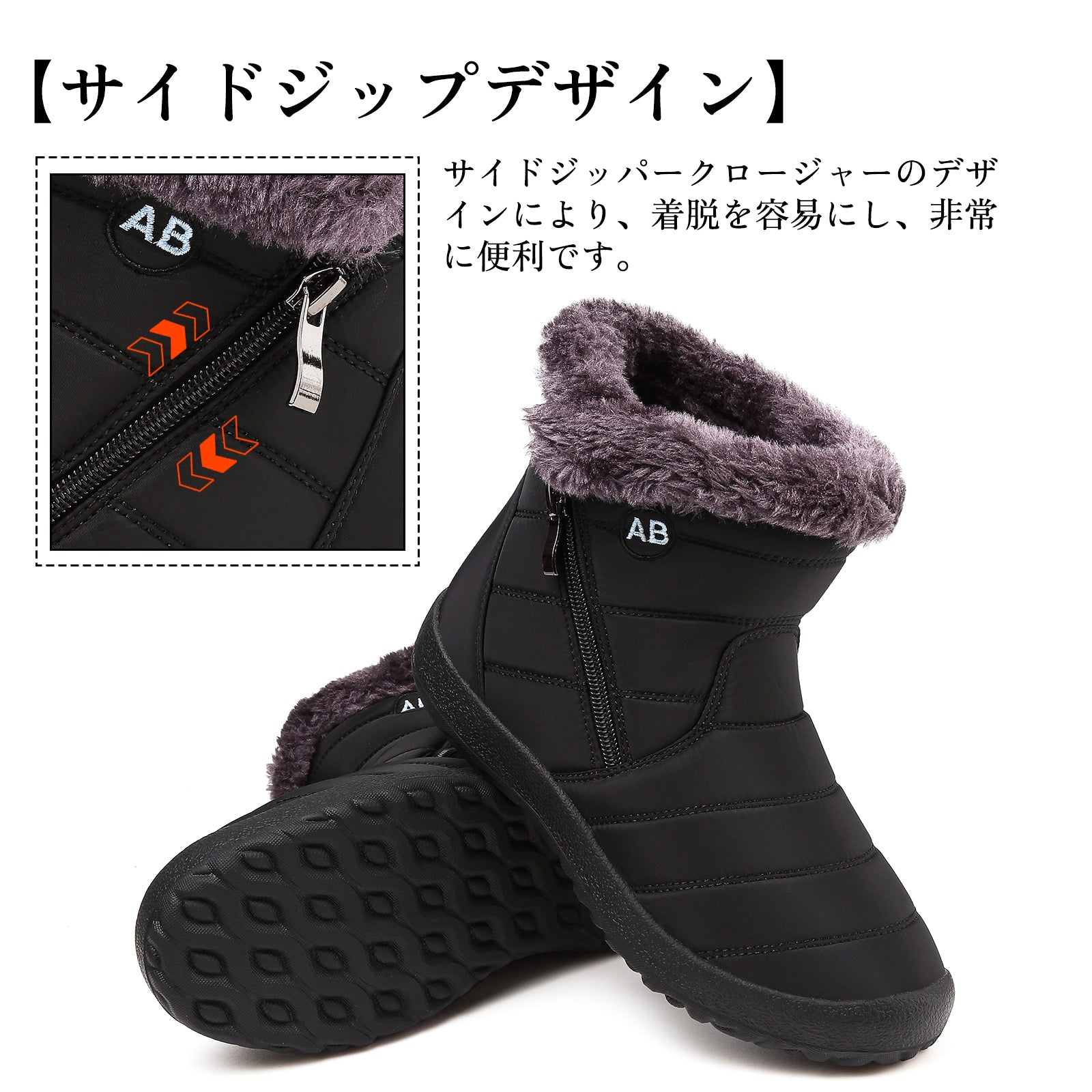 [Maxome] スノーブーツ レディース スノーシューズ ジッパー 防寒ブーツ 冬靴 裏起毛 雪用ブーツ ショートブーツ 雪靴 綿靴 保温 軽量 滑り止め 脱ぎ履き便利 通勤 通学 雪対応