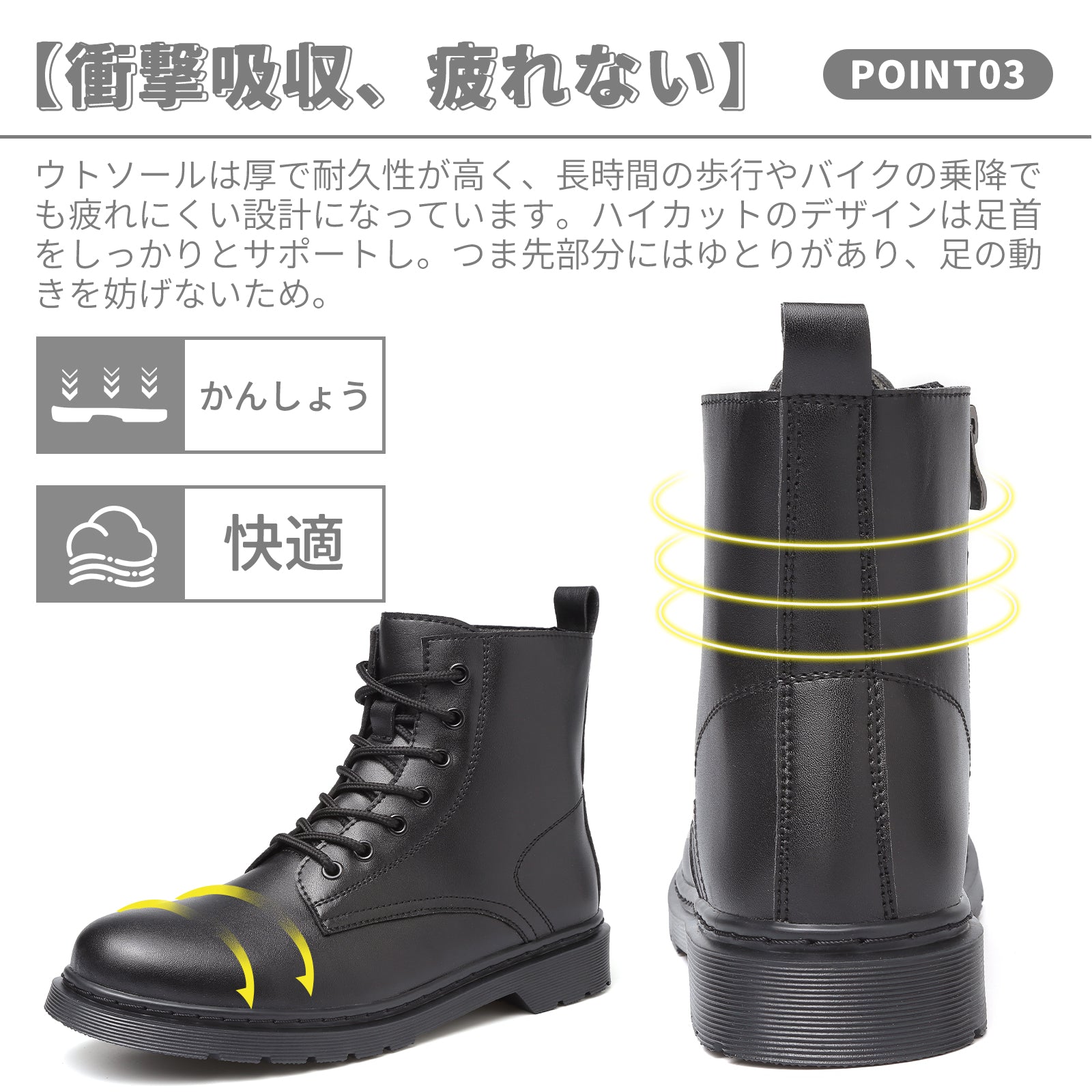 [Hanani] ブーツ メンズ バイク ブーツ サイドジップ ハイカット ショートブーツ 厚底 ブーツ 防水 秋 冬用 ワークブーツ エンジニアブーツ ライディングシューズ レースアップブーツ 黒 アンクルブーツ boots for men