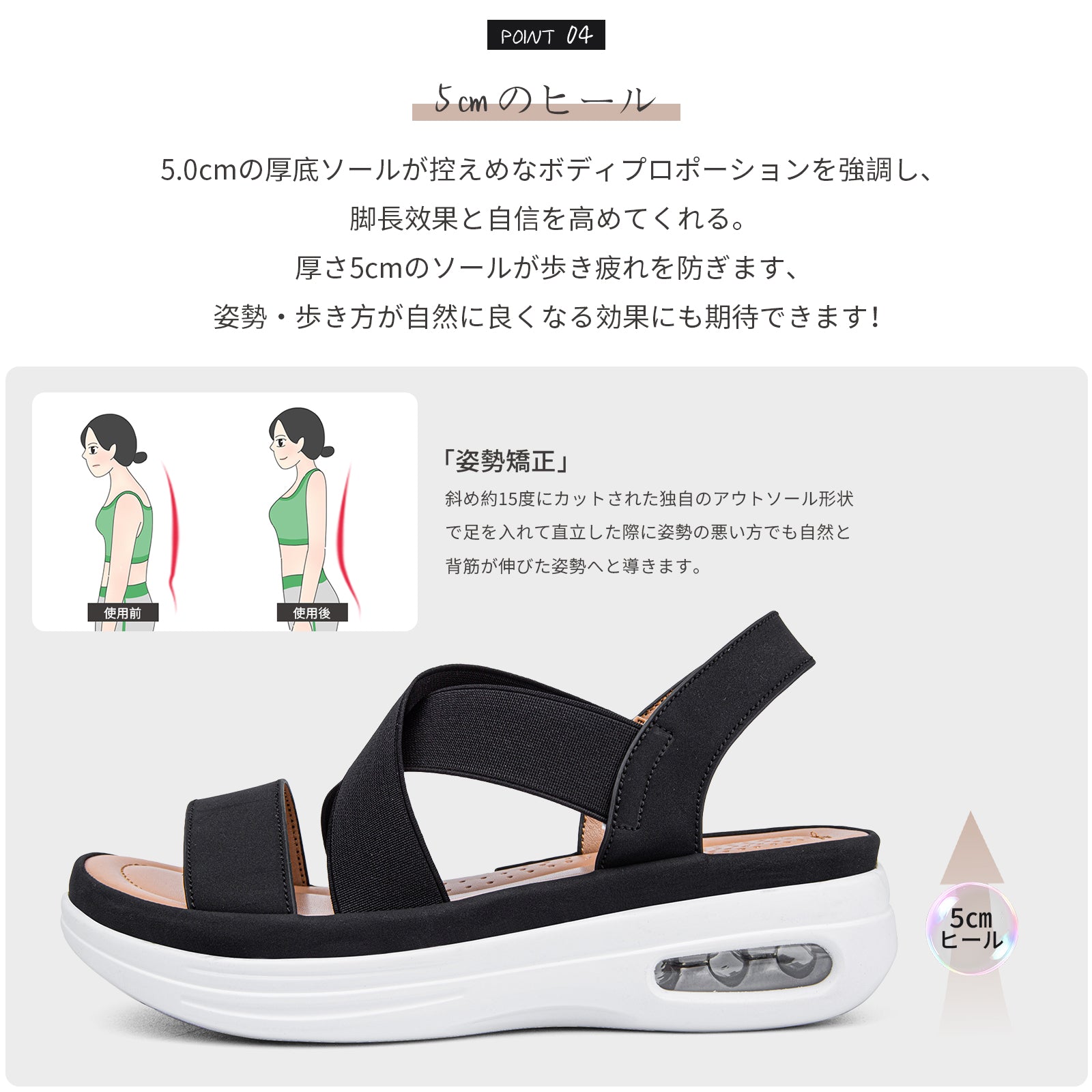 [Maxome] サンダル レディース 歩きやすい 厚底 スポーツサンダル エアクッション ゴムフィットサンダル クロスベルト 夏 疲れない 軽量 痛くない オフィスサンダル スリッポン ウォーキング ウェッジ 美脚 通勤 カジュアル おしゃれ
