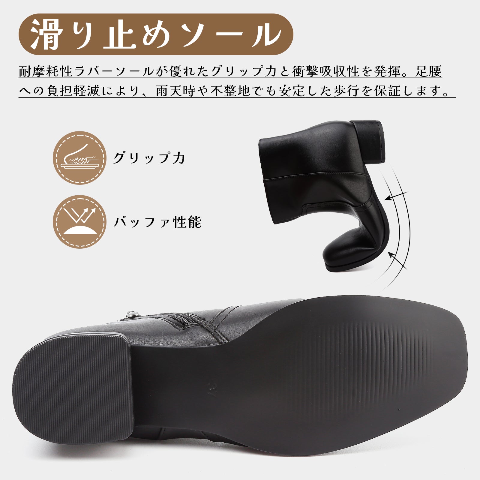 [todaysunny] ブーツ レディース ショートブーツ 厚底 黒 歩きやすい サイドジップ ローヒール ハイカット スクエアトゥ 革靴 防水 女性用 秋 冬 大きいサイズ 美脚 柔らかい boots for women