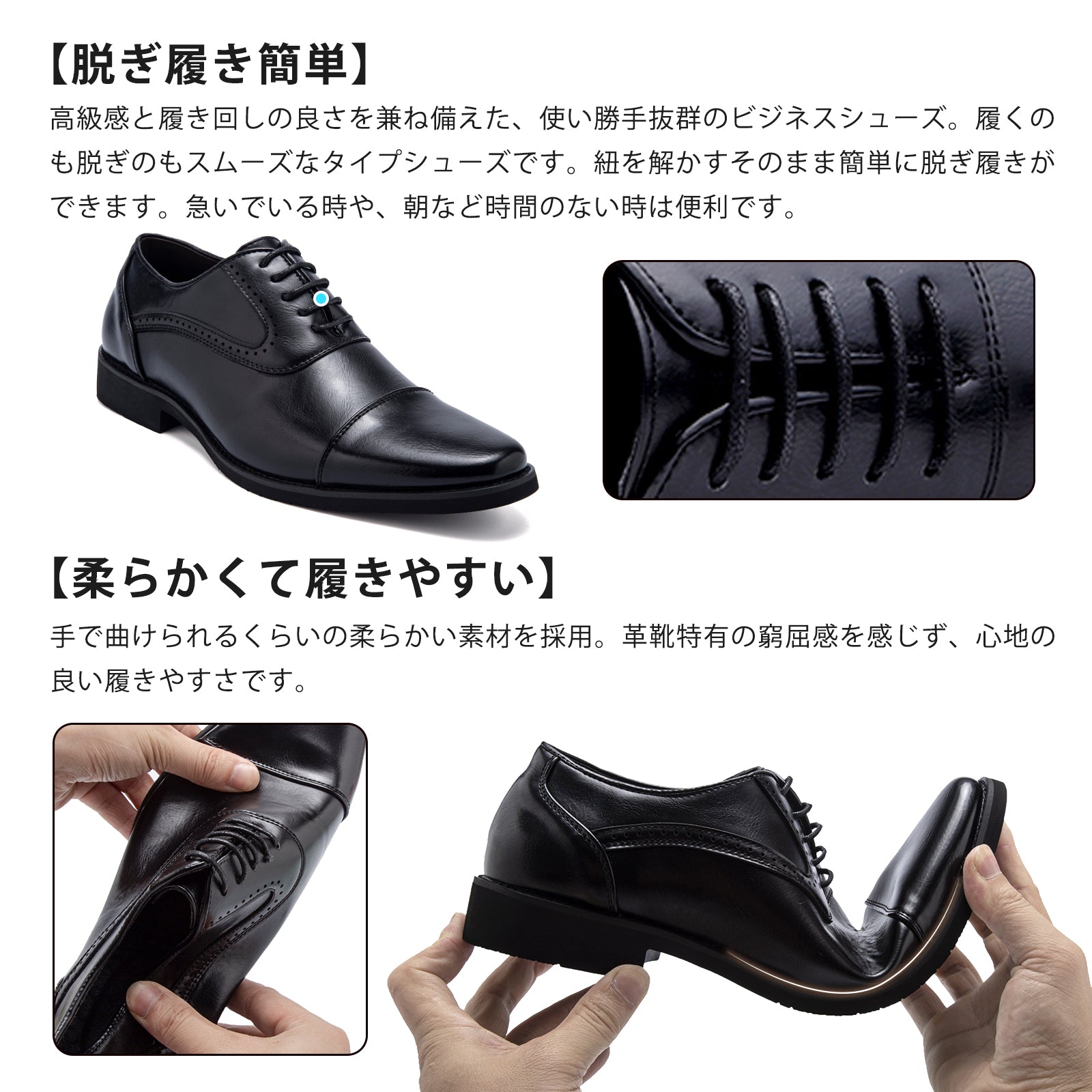 [todaysunny] ビジネスシューズ メンズ 革靴 紳士靴 黒 皮靴 ウォーキング ドレスシューズ 内羽根 ストレートチップ ロングノーズ モンクストラップレースアップ シューズ 軽量 防滑 防臭 通気 通勤 フォーマル 冠婚葬祭 24.5-28cm