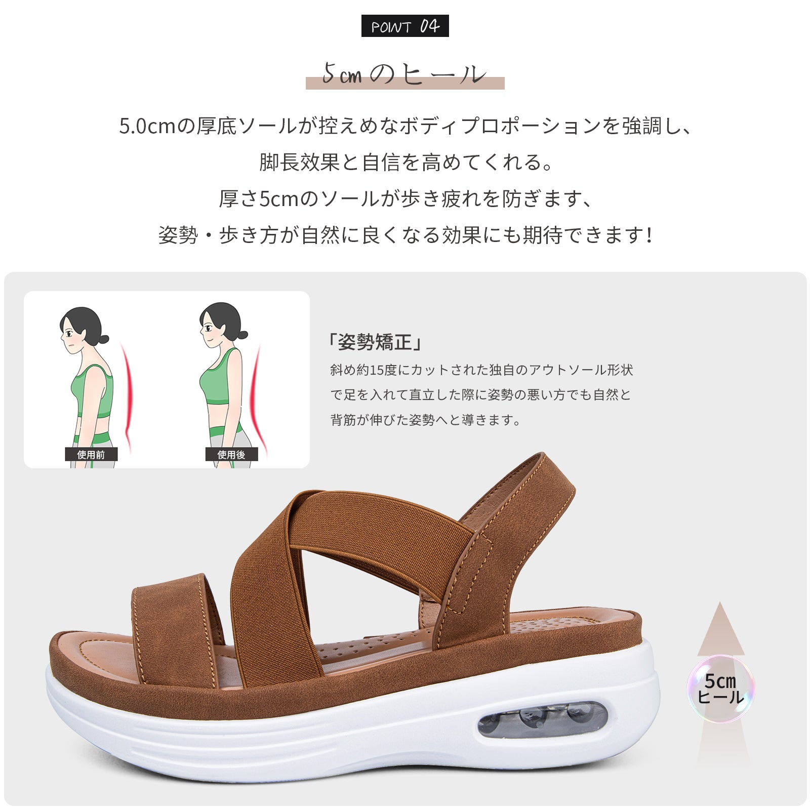 [Maxome] サンダル レディース 歩きやすい 厚底 スポーツサンダル エアクッション ゴムフィットサンダル クロスベルト 夏 疲れない 軽量 痛くない オフィスサンダル スリッポン ウォーキング ウェッジ 美脚 通勤 カジュアル おしゃれ