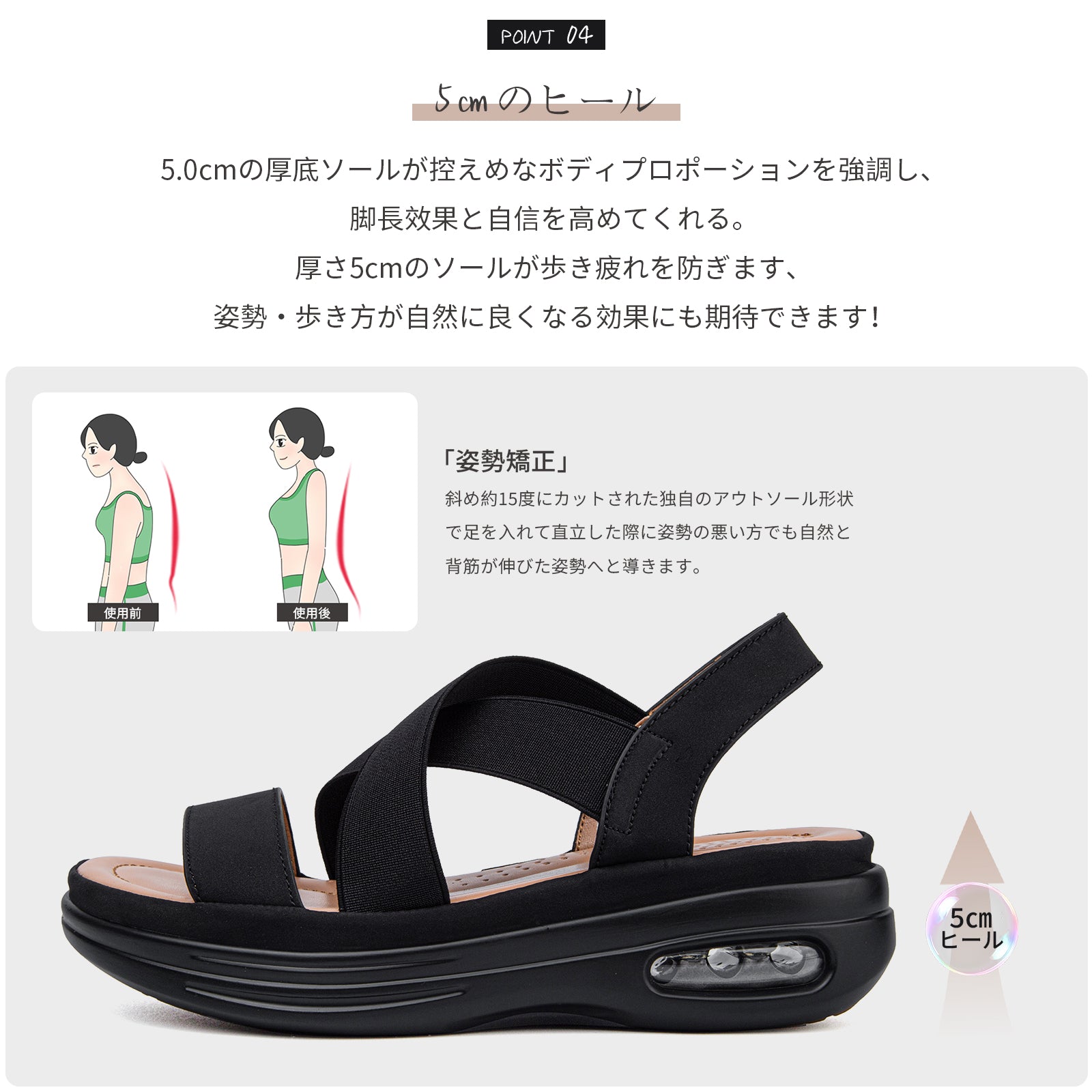 [Maxome] サンダル レディース 歩きやすい 厚底 スポーツサンダル エアクッション ゴムフィットサンダル クロスベルト 夏 疲れない 軽量 痛くない オフィスサンダル スリッポン ウォーキング ウェッジ 美脚 通勤 カジュアル おしゃれ