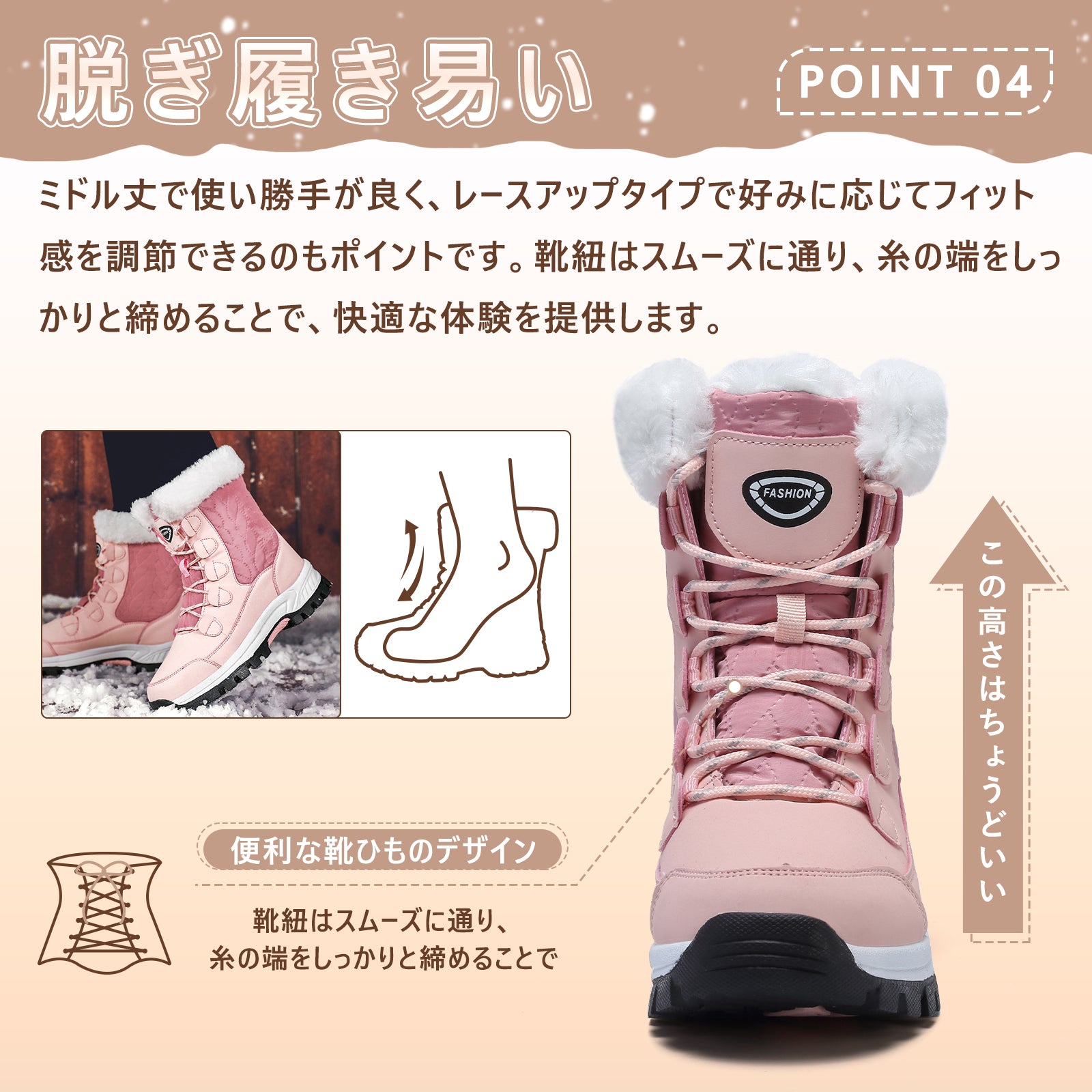 [todaysunny] スノーブーツ レディース スノーシューズ 防寒靴 冬用ブーツ 裏起毛 ボア 暖かい 防寒ブーツ 綿靴 冬靴 防水 防滑 Winter Snow Boots ハイカット アウトドア トレッキングシューズ 登山靴 雪靴