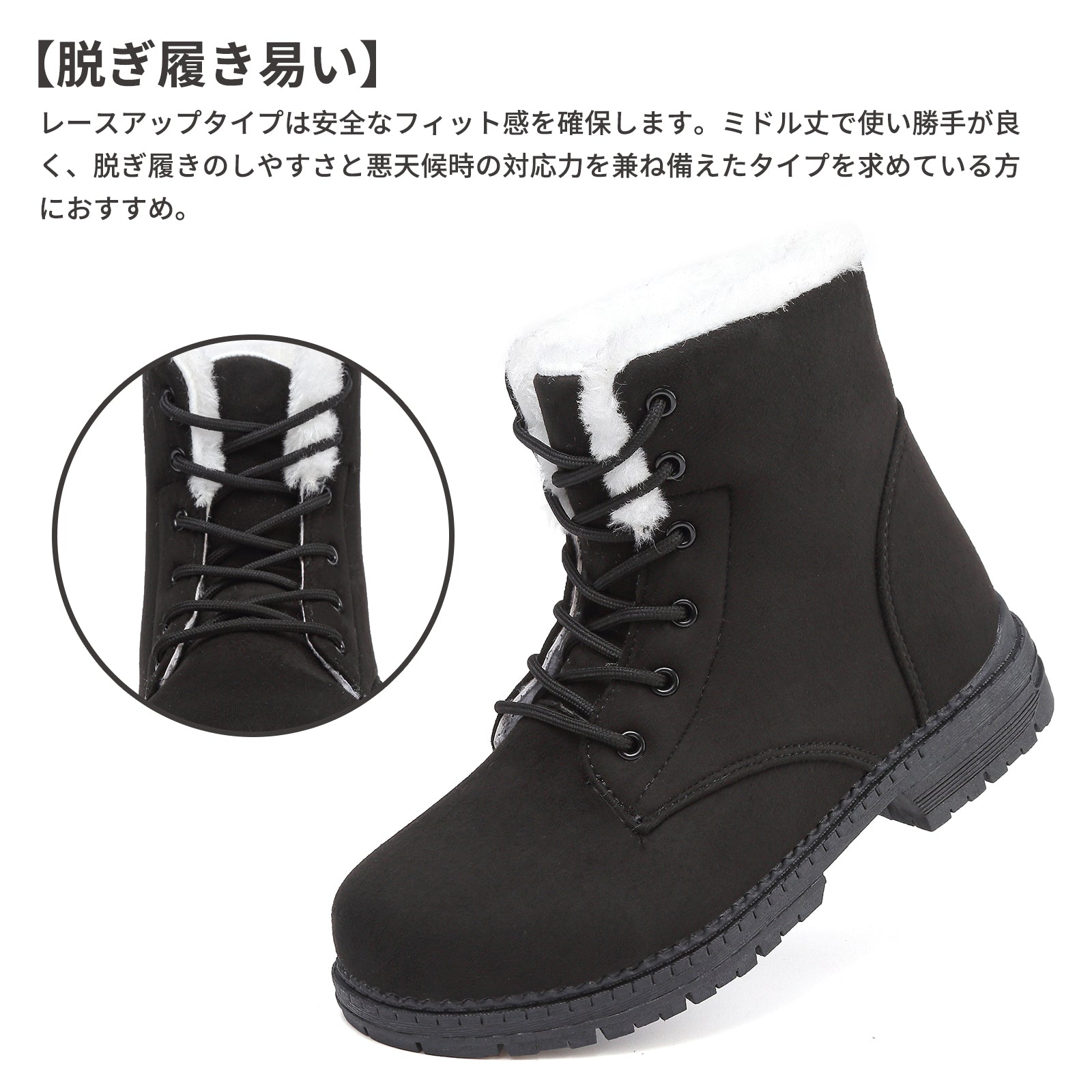 [Hanani] スノーブーツ レディース 防寒ブーツ 冬靴 スノーシューズ 雪靴 防滑 暖かい 裏起毛 綿靴 雪用 ショートブーツ トレッキングシューズ 登山靴 Snow Boot 歩きやすい 通勤 通学