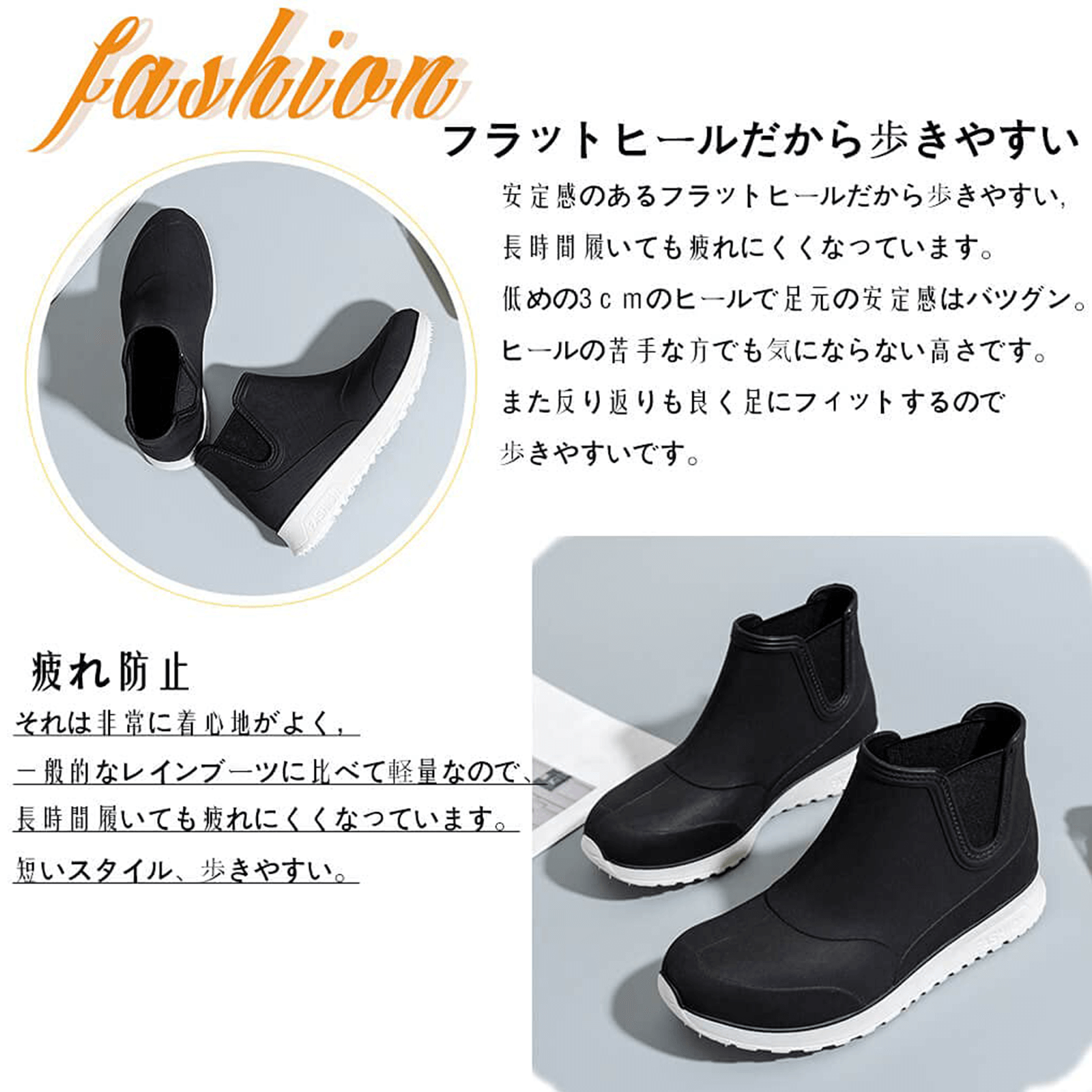 [Hanani] レインブーツ レディース レインシューズ 完全防水 レディース 雨靴 ショートブーツ チェルシーブーツ サイドゴア 短靴 軽量 通勤 梅雨対策 台風でも対応 晴雨兼用 23.0cm-26.0cm