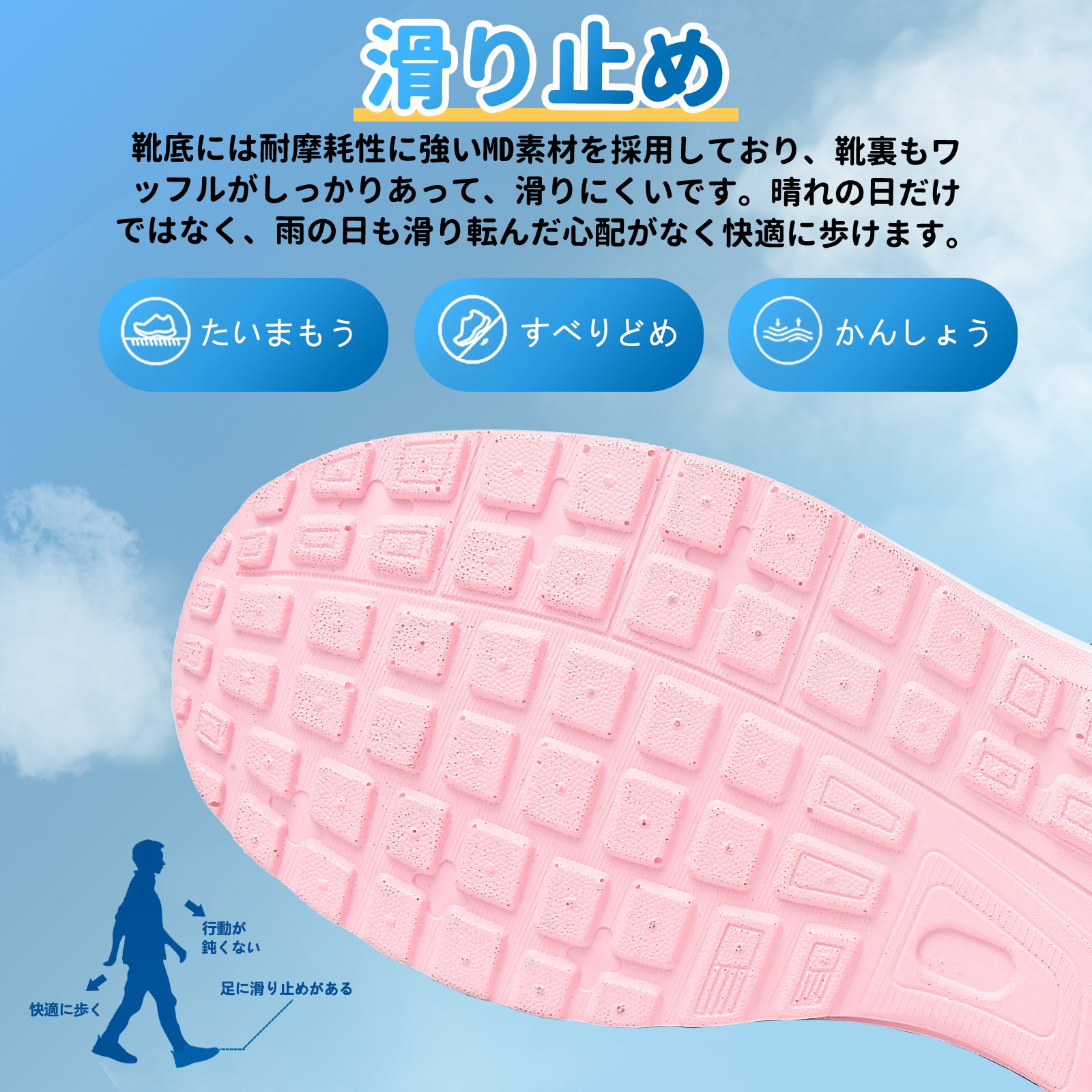 [Hanani] スニーカー メンズ ランニングシューズ レディース ウォーキングシューズ 運動靴 エアー クッション 厚底 スニーカー 黒 トレーニングシューズ スポーツシューズ 軽量 通気 クッション性 防滑 通勤 通学 日常着用