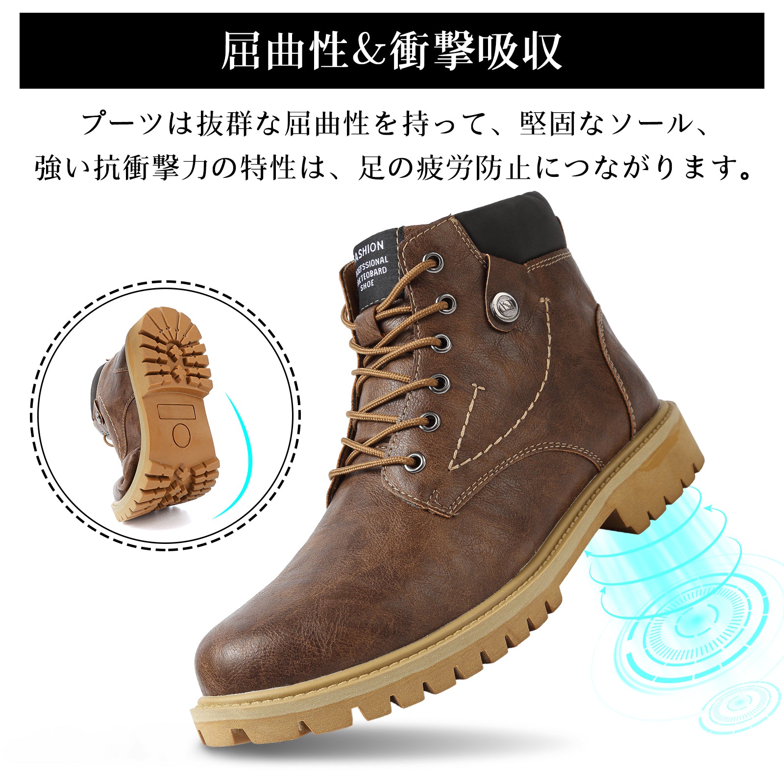 [Maxome] ブーツ メンズ サイドジッパー ハイカット ブーツ 男性 秋 冬用 厚底 ブーツ メンズ 冬靴 レースアップブーツ ワークブーツ エンジニアブーツ 編み上げブーツ 軽量 防水 ショートブーツ アンクルブーツ