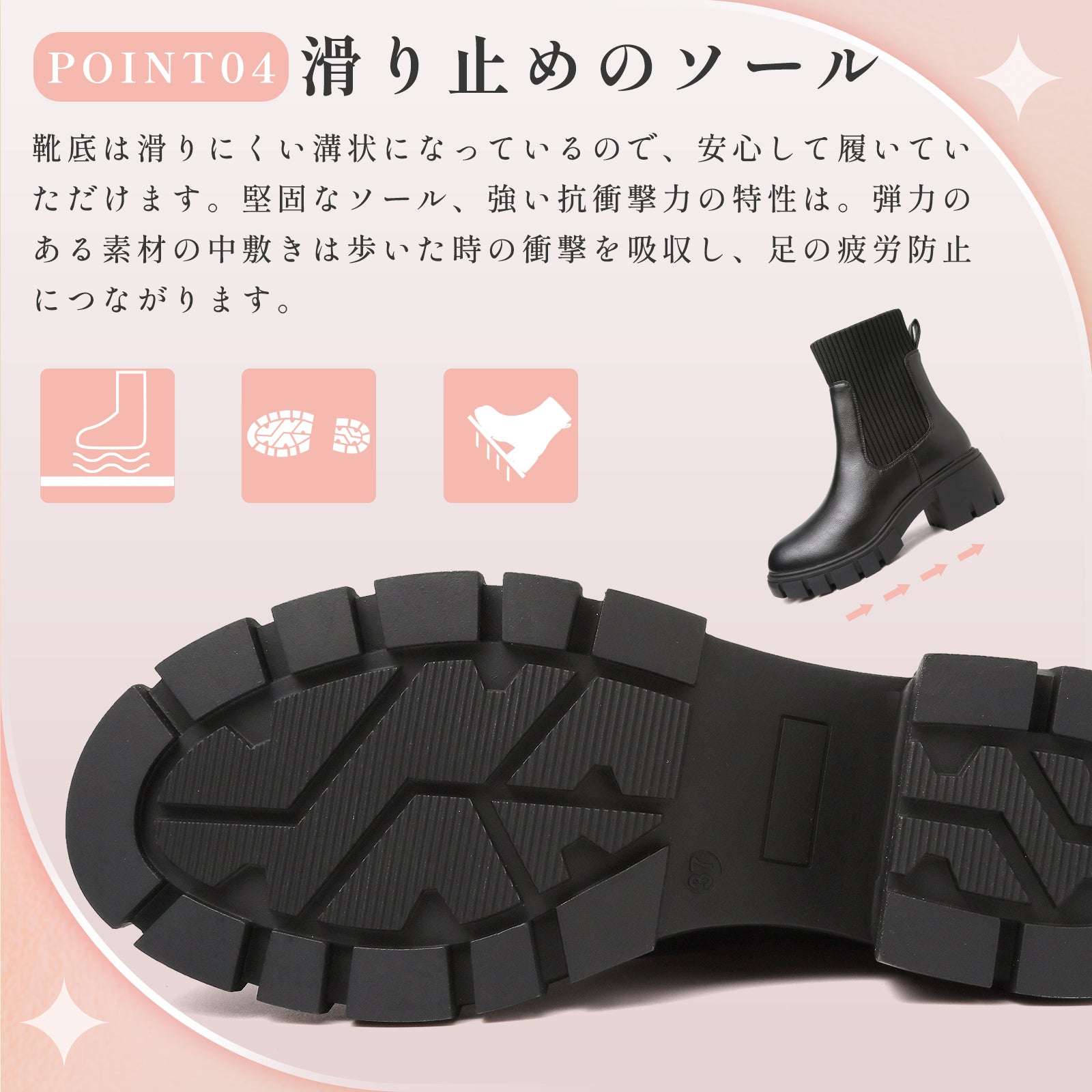 ブーツ レディース サイドゴアブーツ 厚底ブーツ レディース ショートブーツ 黒 ミドル丈 ソックスブーツ ニットブーツ エンジニアブーツ ハイカット 秋 冬用 ワークブーツ アンクルブーツ 革靴 防水