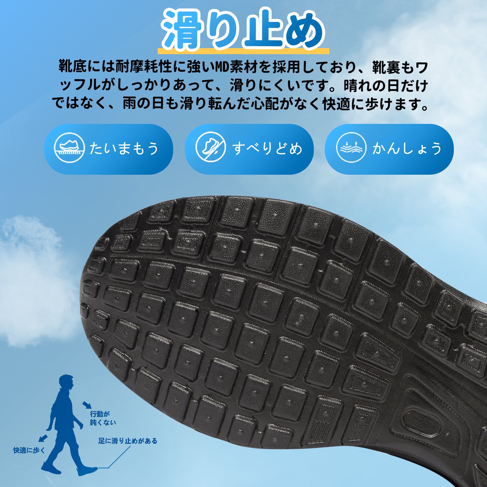 [Hanani] スニーカー メンズ ランニングシューズ レディース ウォーキングシューズ 運動靴 エアー クッション 厚底 スニーカー 黒 トレーニングシューズ スポーツシューズ 軽量 通気 クッション性 防滑 通勤 通学 日常着用