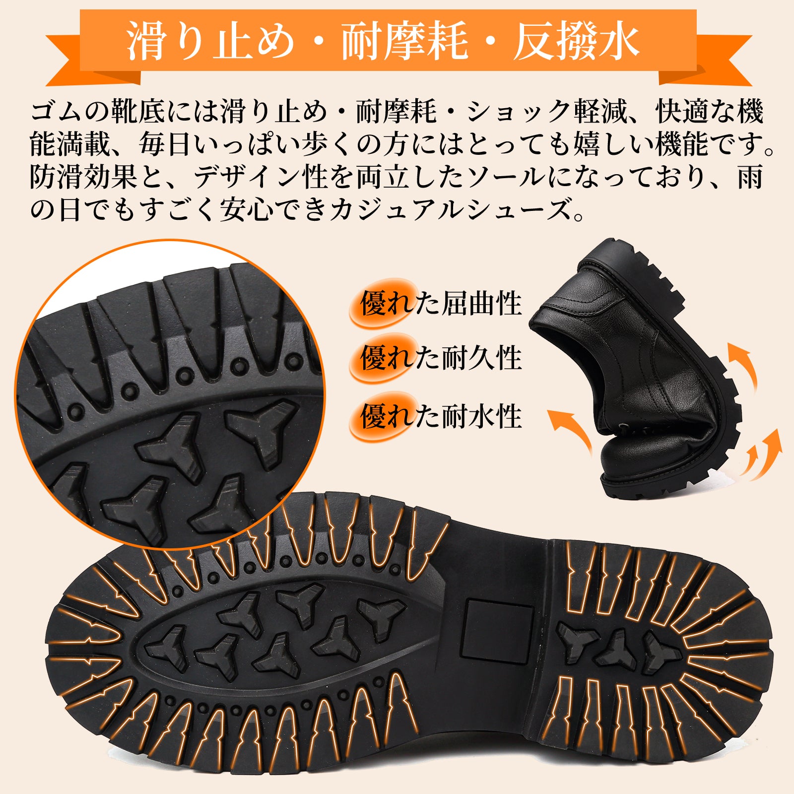 [Maxome] カジュアルシューズ メンズ レディース 革靴 ブーツ ポストマンシューズ 3ホール レースアップ ブーツ ワーク ビジネススニーカー 黒 厚底 靴 滑り止め 防水 軽量