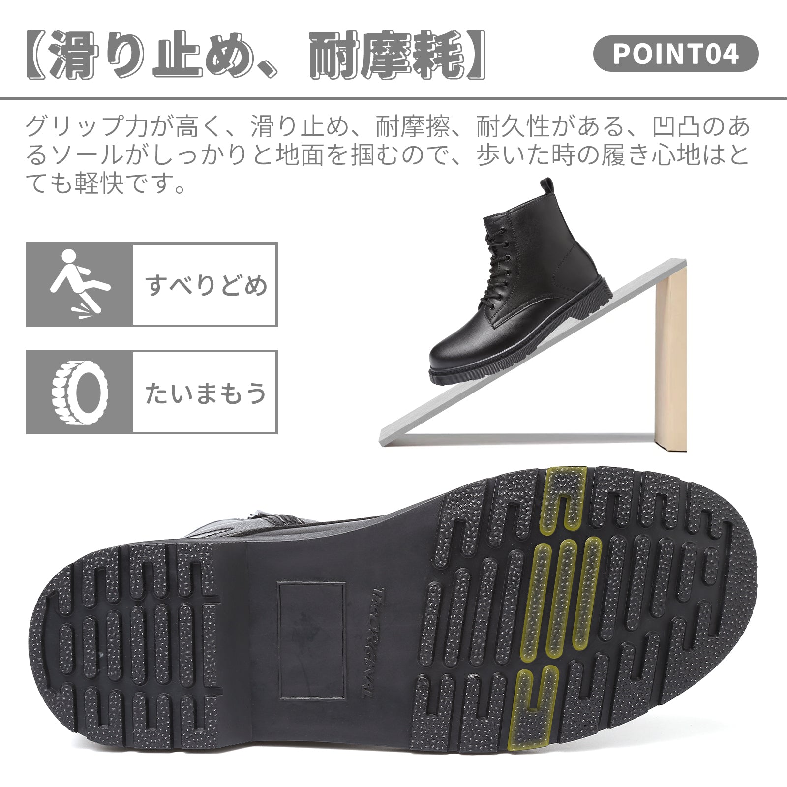 [Hanani] ブーツ メンズ バイク ブーツ サイドジップ ハイカット ショートブーツ 厚底 ブーツ 防水 秋 冬用 ワークブーツ エンジニアブーツ ライディングシューズ レースアップブーツ 黒 アンクルブーツ boots for men