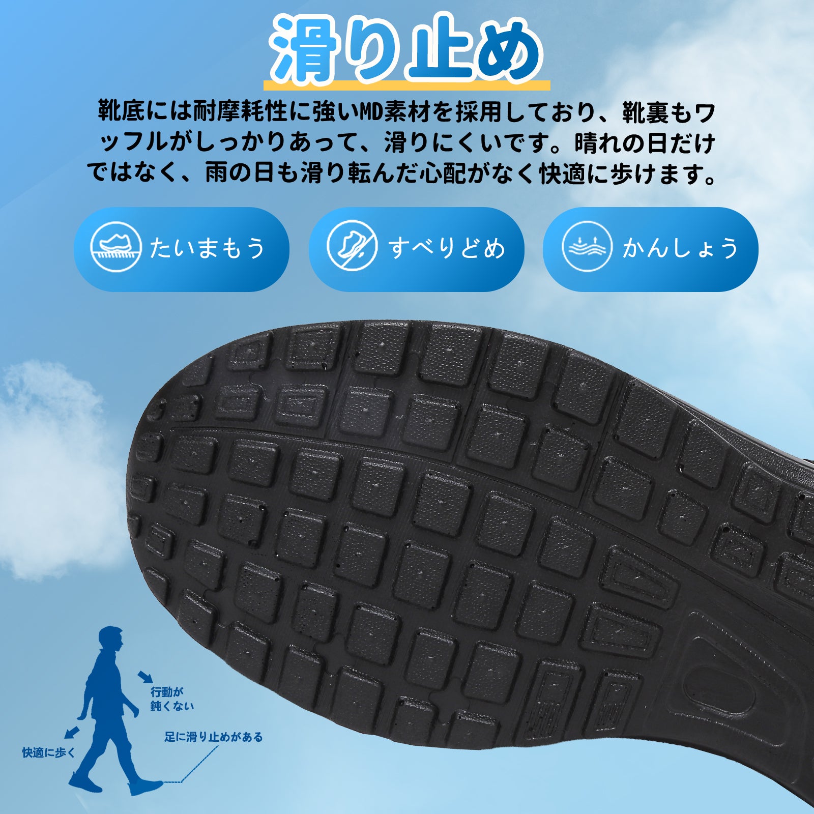 [Hanani] スニーカー メンズ ランニングシューズ レディース ウォーキングシューズ 運動靴 エアー クッション 厚底 スニーカー 黒 トレーニングシューズ スポーツシューズ 軽量 通気 クッション性 防滑 通勤 通学 日常着用