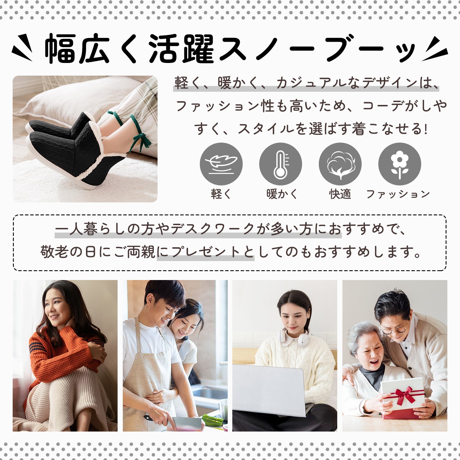 [Hanani] ルームシューズ レディース スリッパ 冬 室内 防寒 スリッパ 暖かい足 洗濯可 室内履き専用 もこもこスリッパ ハウススリッパ 厚底 大きいサイズ ボアスリッパ